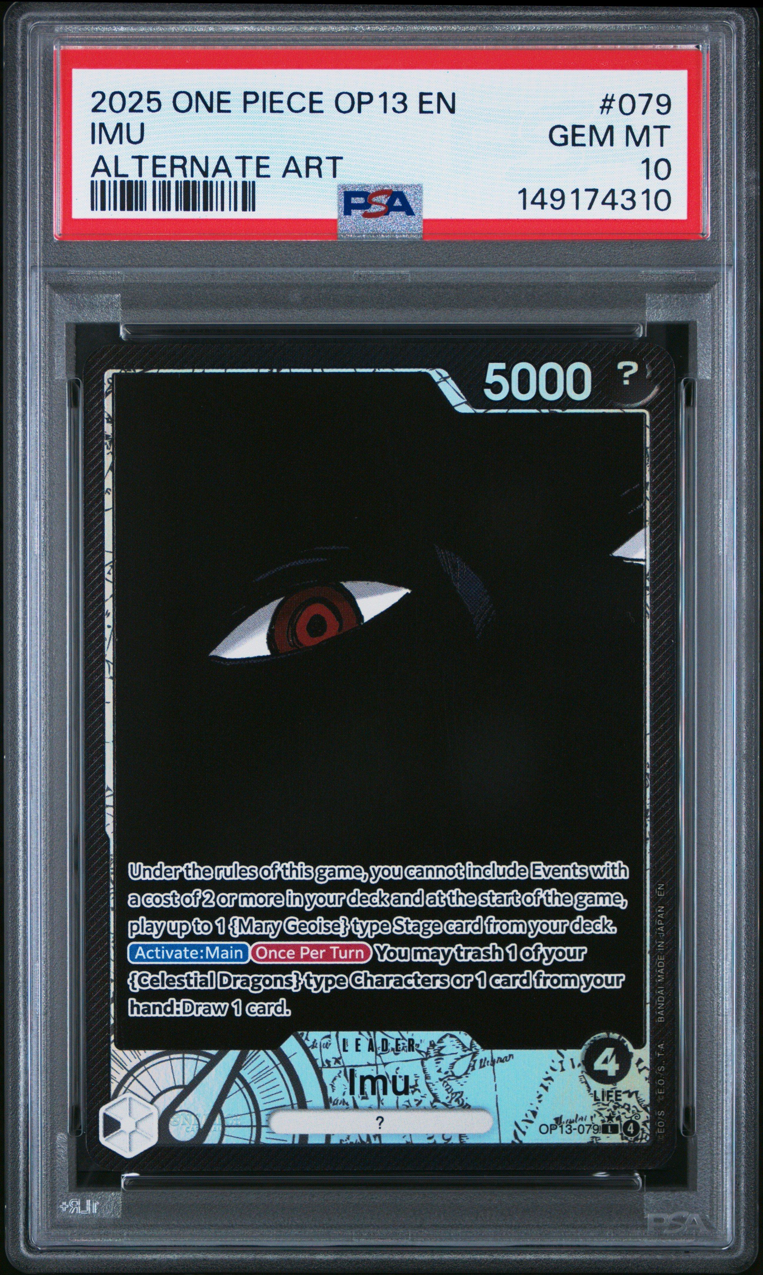 PSA10イム #079 6185 2025 One Piece Op13-carrying On His Will 079 Imu Alternate Art PSA