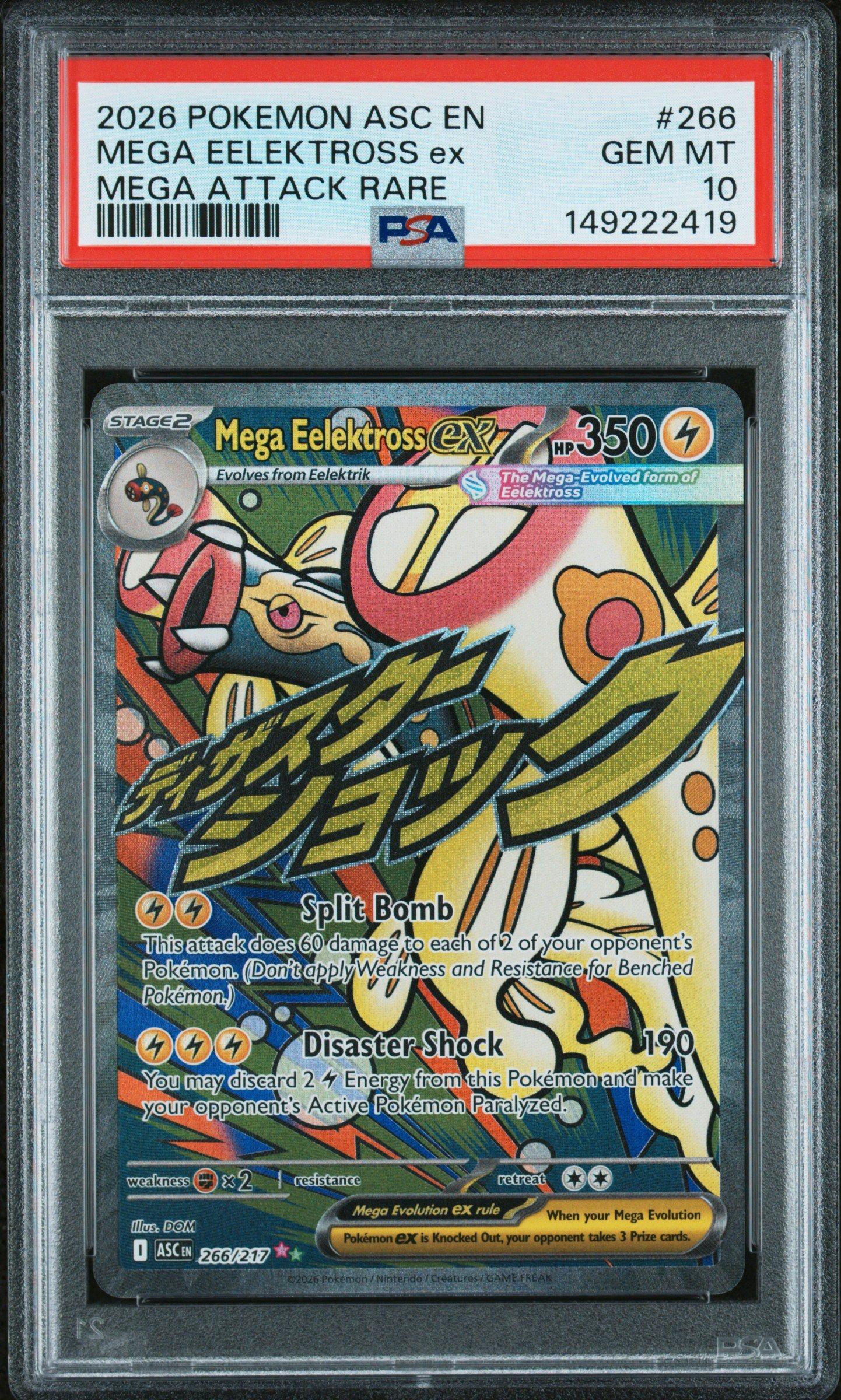 pokemon eelektross card Mega ex #266/217 HOLO MAR [1L] Extreme Current (160) Discard 2 Energy from this Pokmon 2026 Pokemon Asc En-ascended Heroes