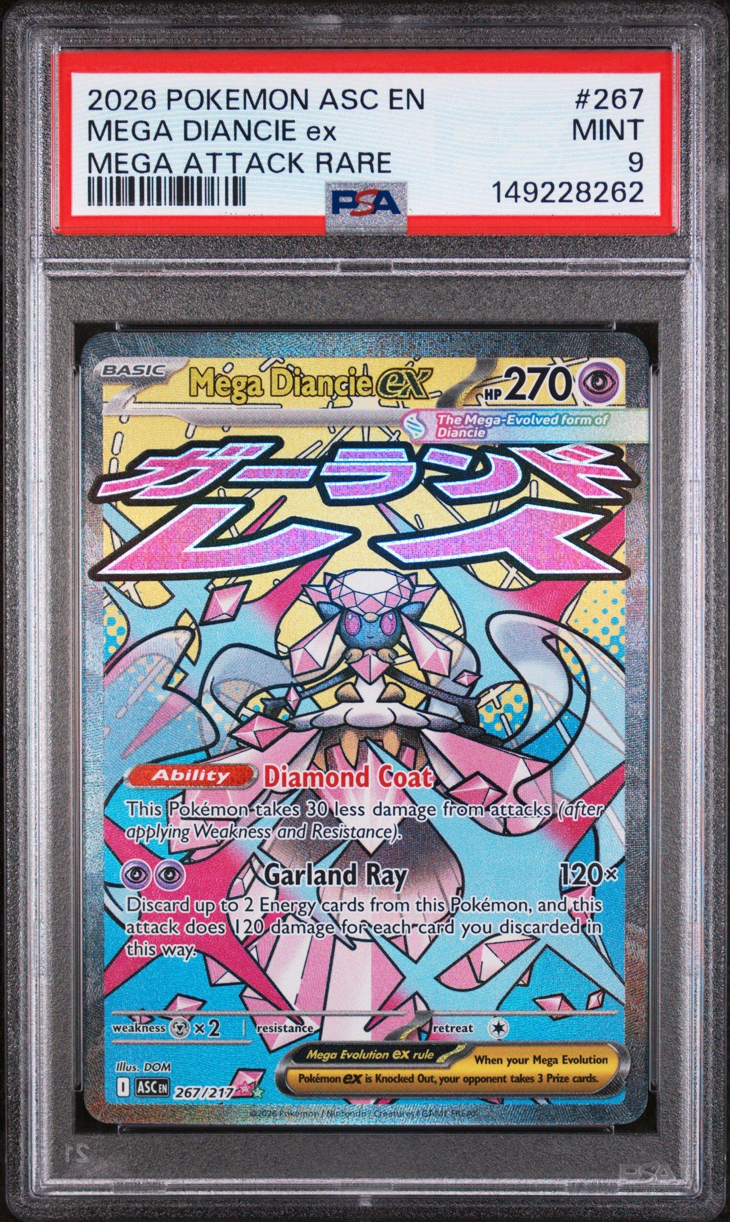 2026 Pokemon Asc En-ascended Heroes 267 Mega Diancie Ex Mega