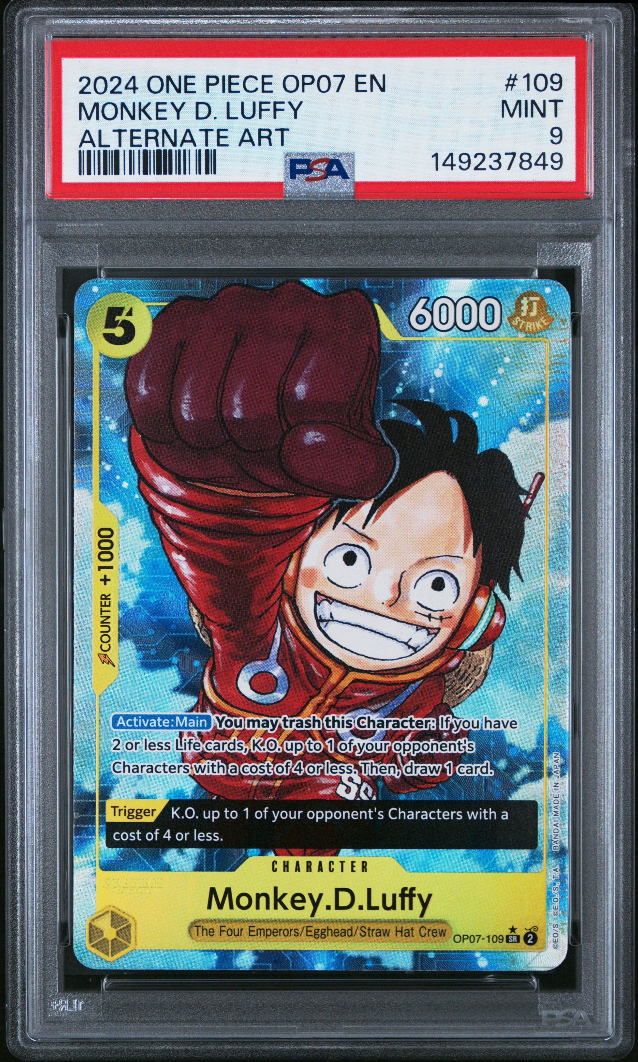 2024 One Piece Op07-500 Years In The Future 109 Monkey D. Luffy