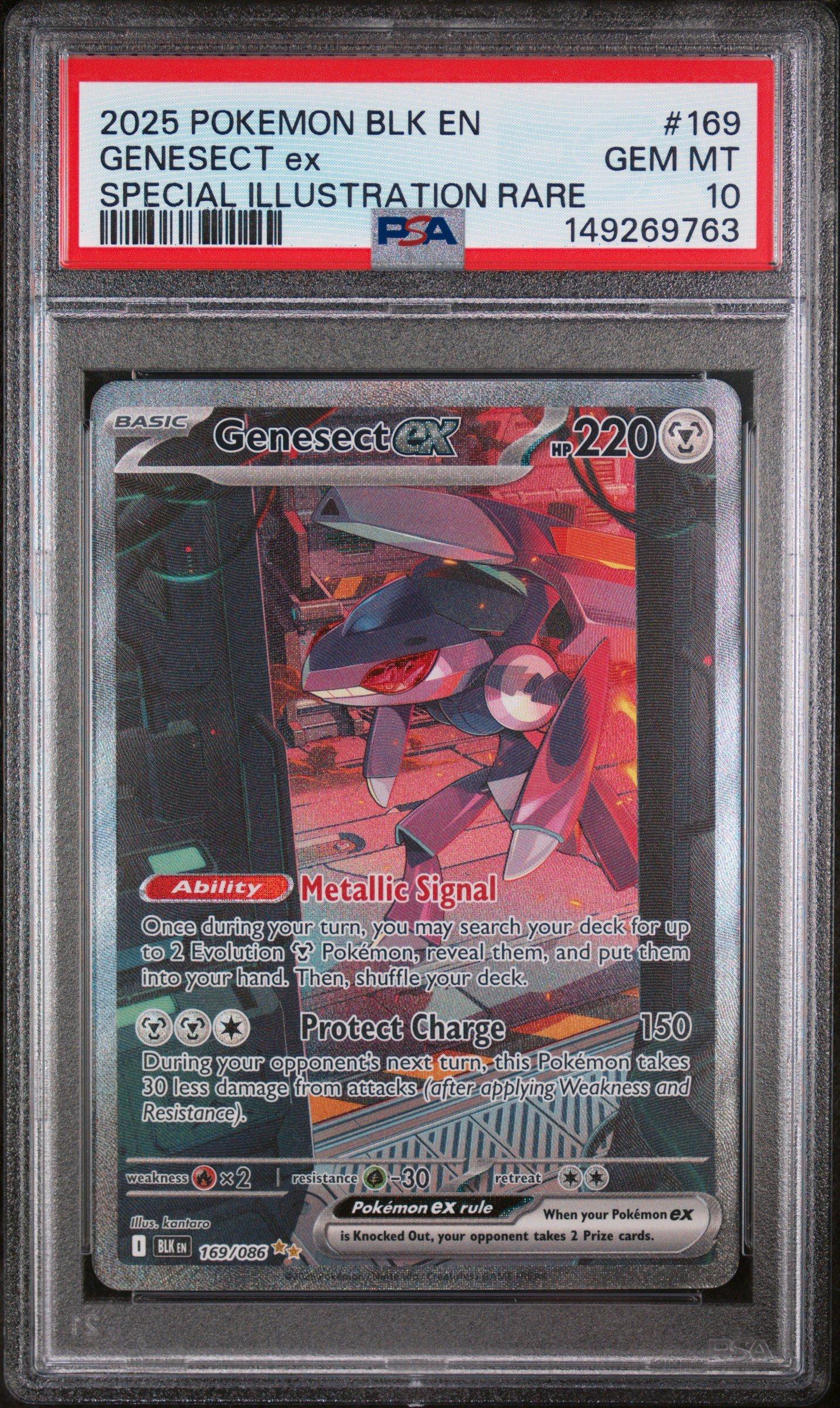 2025 ポケモン SV1B ゲノセクトEX PSA 10 2025 Pokemon Blk En-black Bolt 169 Genesect Ex Special