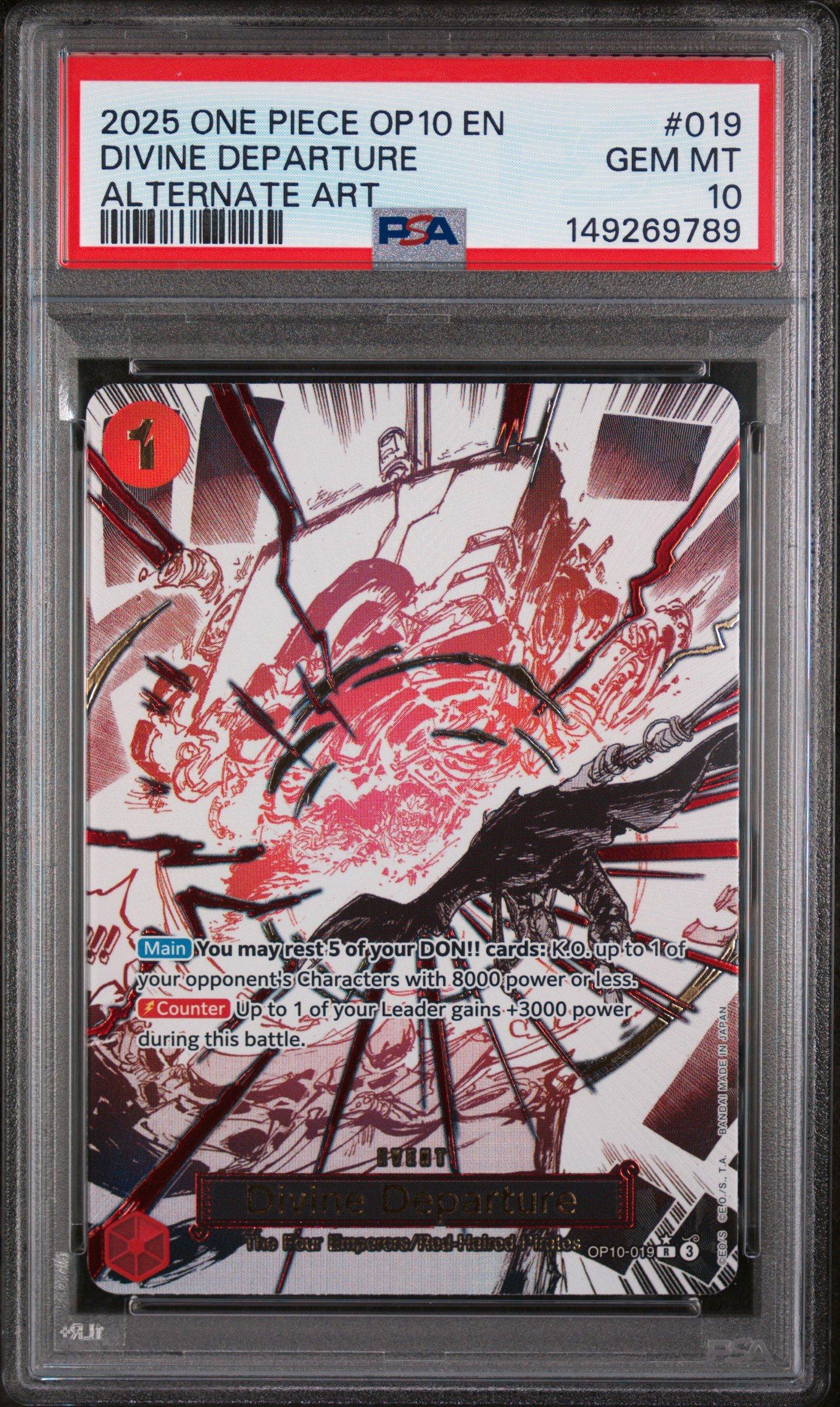 オルティガ　TCG10 2025 One Piece Op10-royal Blood 019 Divine Departure Alternate Art