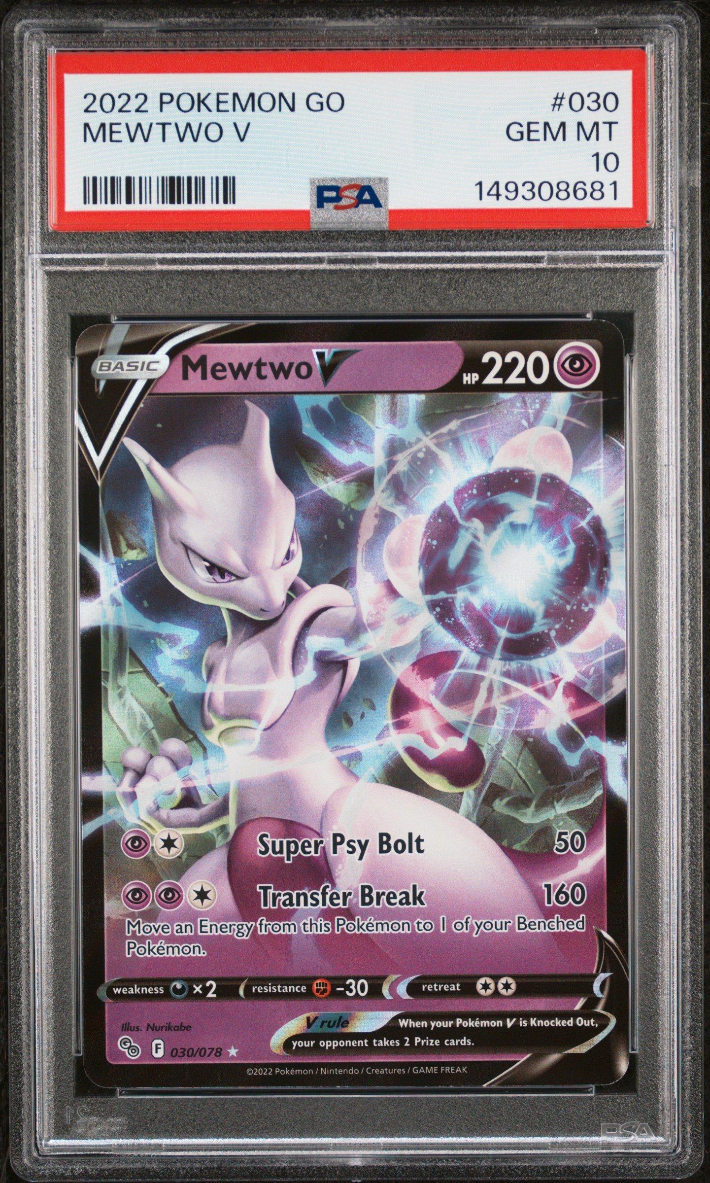2022 ポケモン GO ミュウツー V PSA 10 2022 Pokemon Go 030 Mewtwo V PSA 10 Graded Card | GameStop