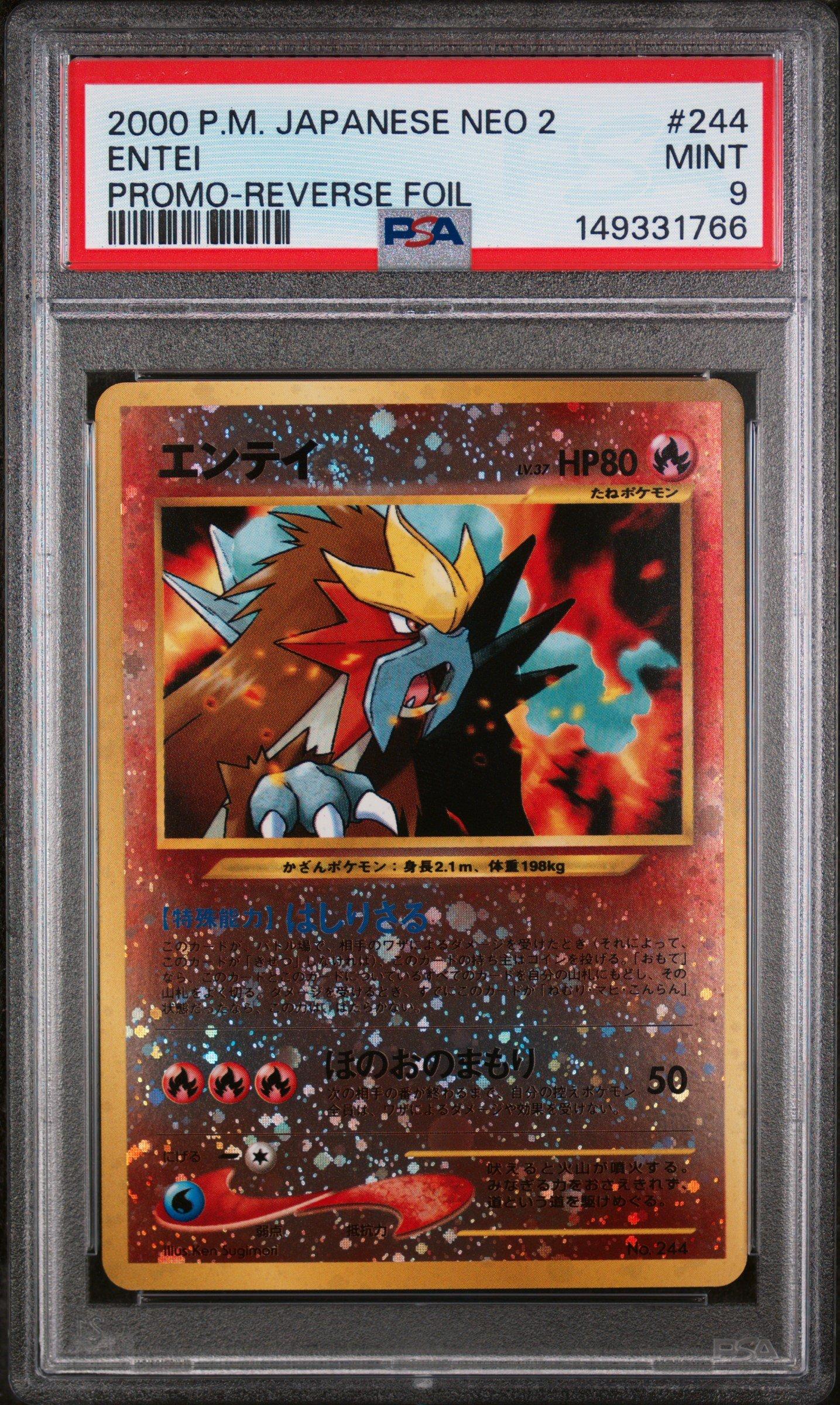 2000 Pokemon Japanese Neo 2 Promo 244 Entei Reverse Foil PSA 9