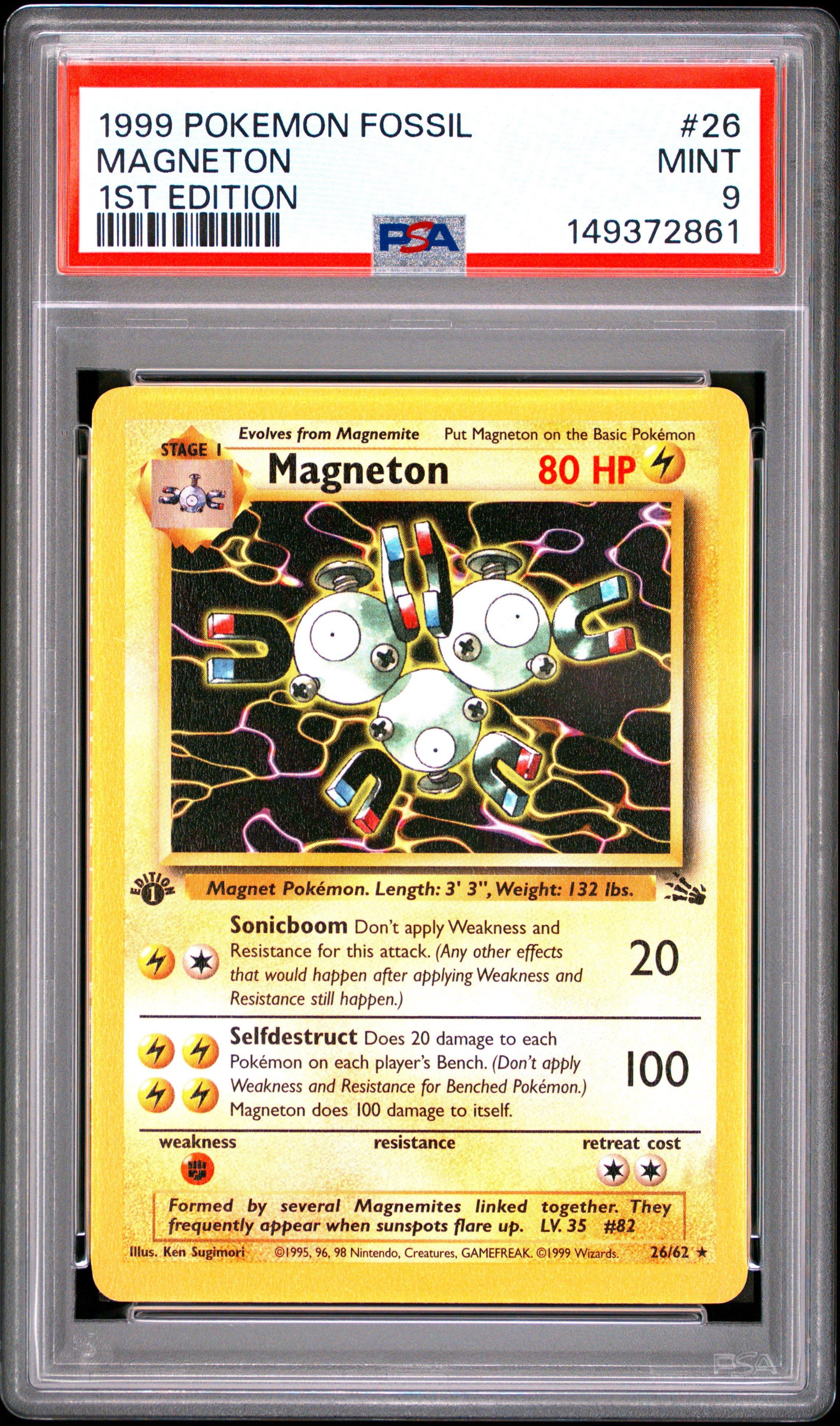 first edition fossil pokemon cards Pokemon Fossil (1st Edition) Booster Pack [11 Cards]