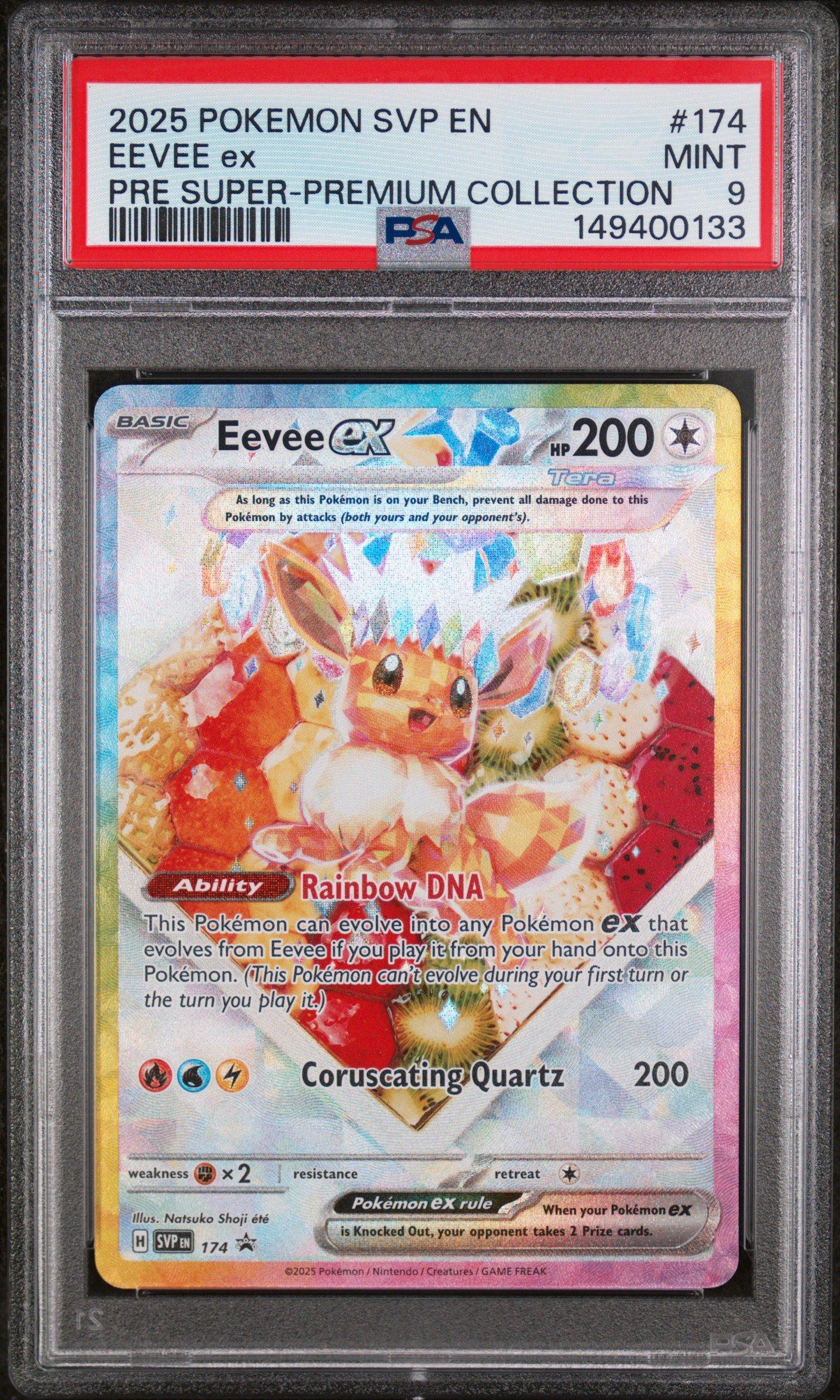 リ*ン様 PSA10 EEVEEex イーブイEX 2024 ポケモンカード S 2025 Pokemon Svp En-sv Black Star Promo 174 Eevee Ex Prismatic