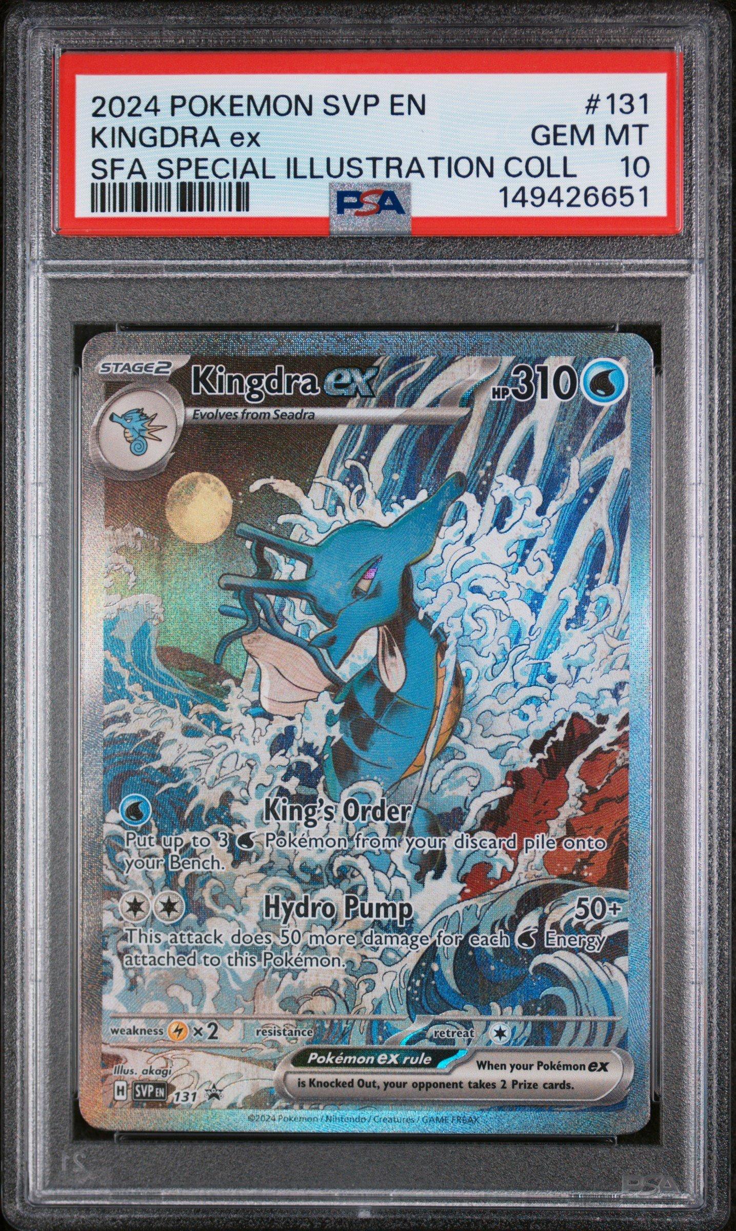 2024 Pokemon Svp En-sv Black Star Promo 131 Kingdra Ex Shrouded