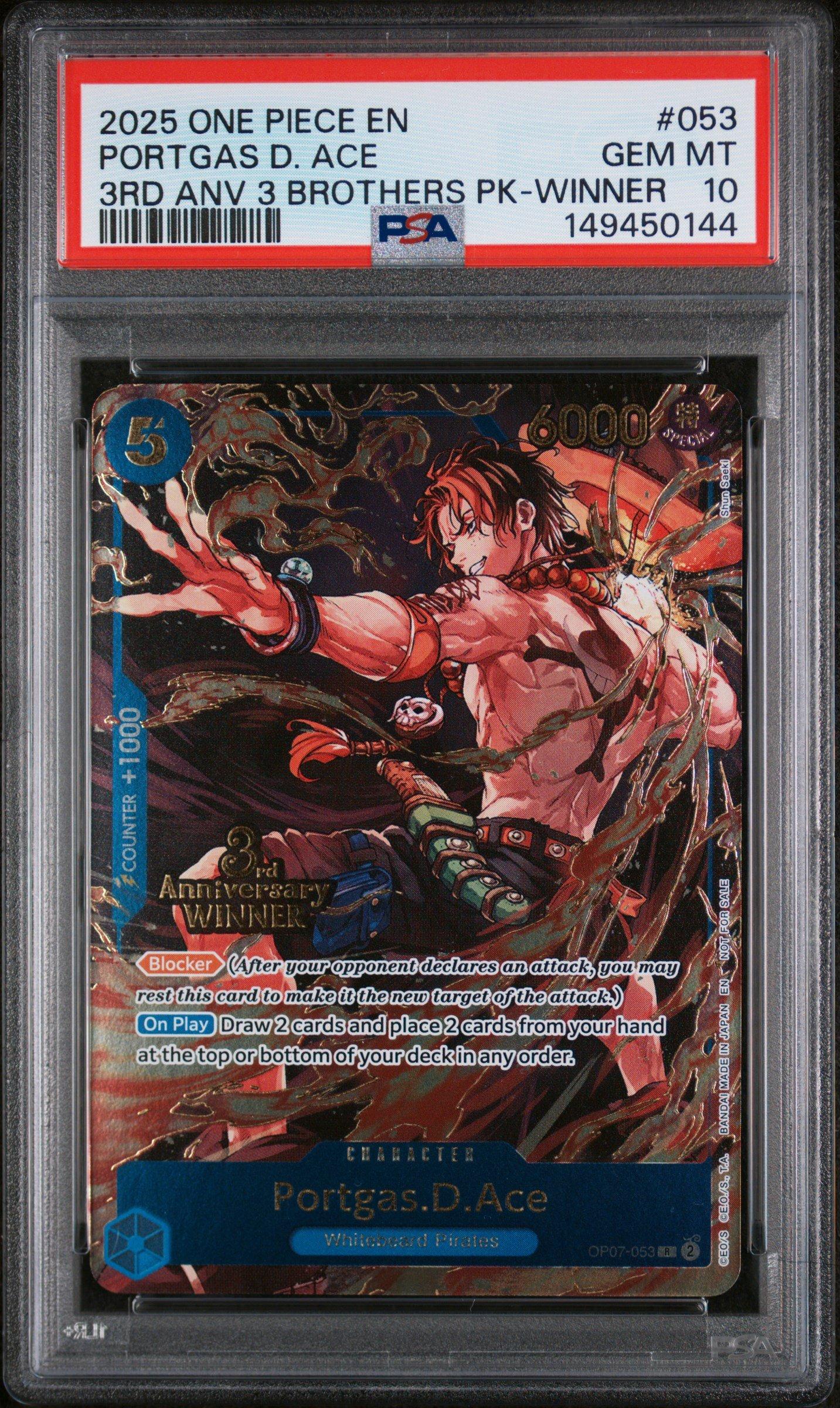 2025 One Piece 3rd Anniversary Tournament 3 Brothers Pack 053