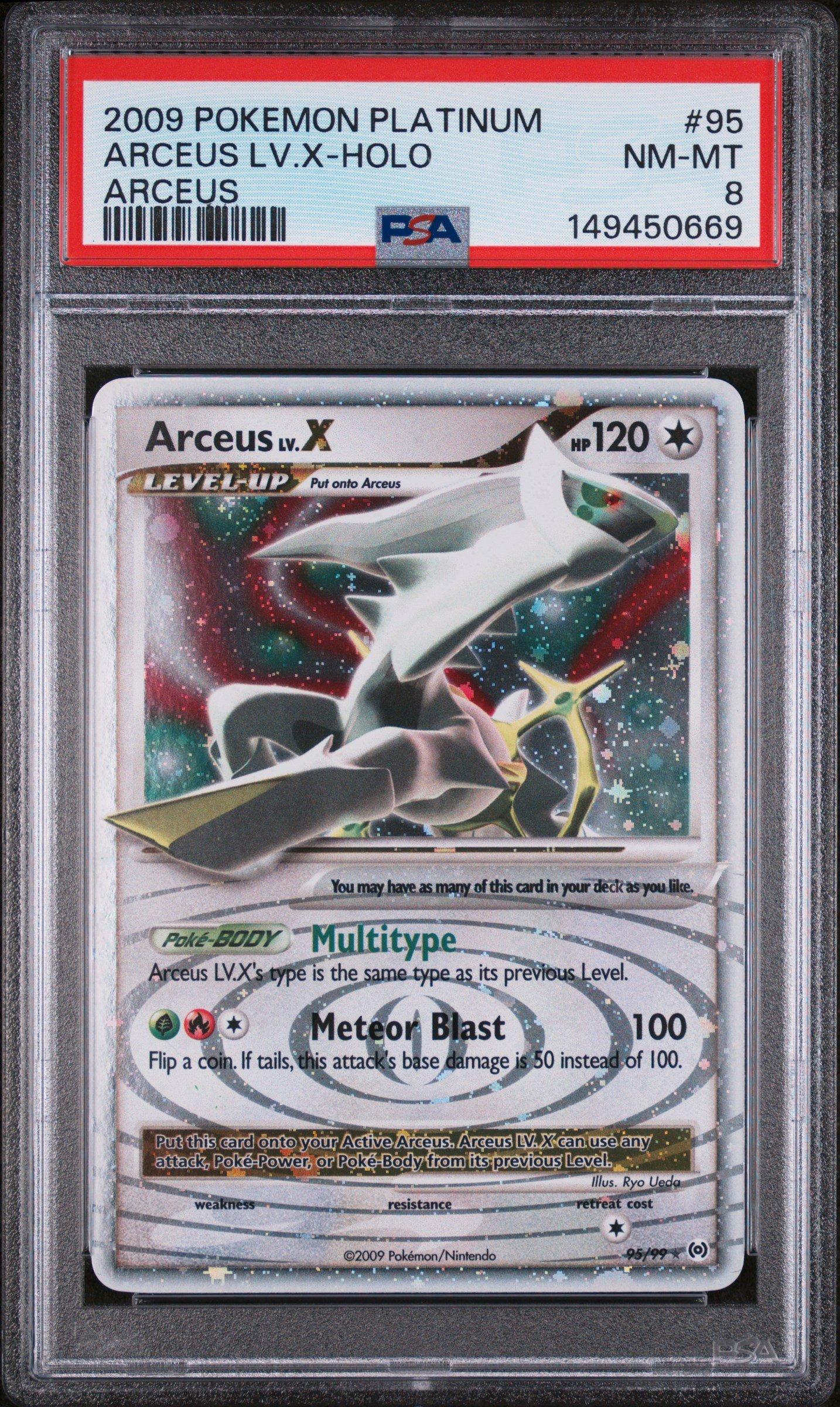 PSA8 アルセウス LV.X 2009 ポケモンカード 2009 Pokemon Platinum Arceus 95 Arceus Lv.x-holo PSA 8 Graded Card