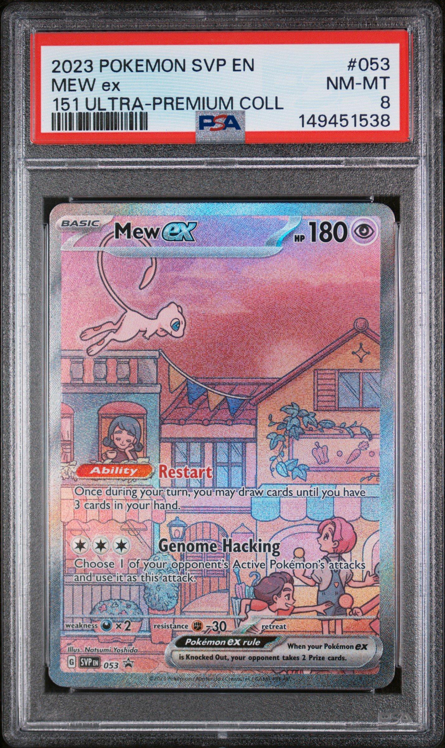 2023 Pokemon Svp En-sv Black Star Promo 053 Mew Ex 151 Ultra