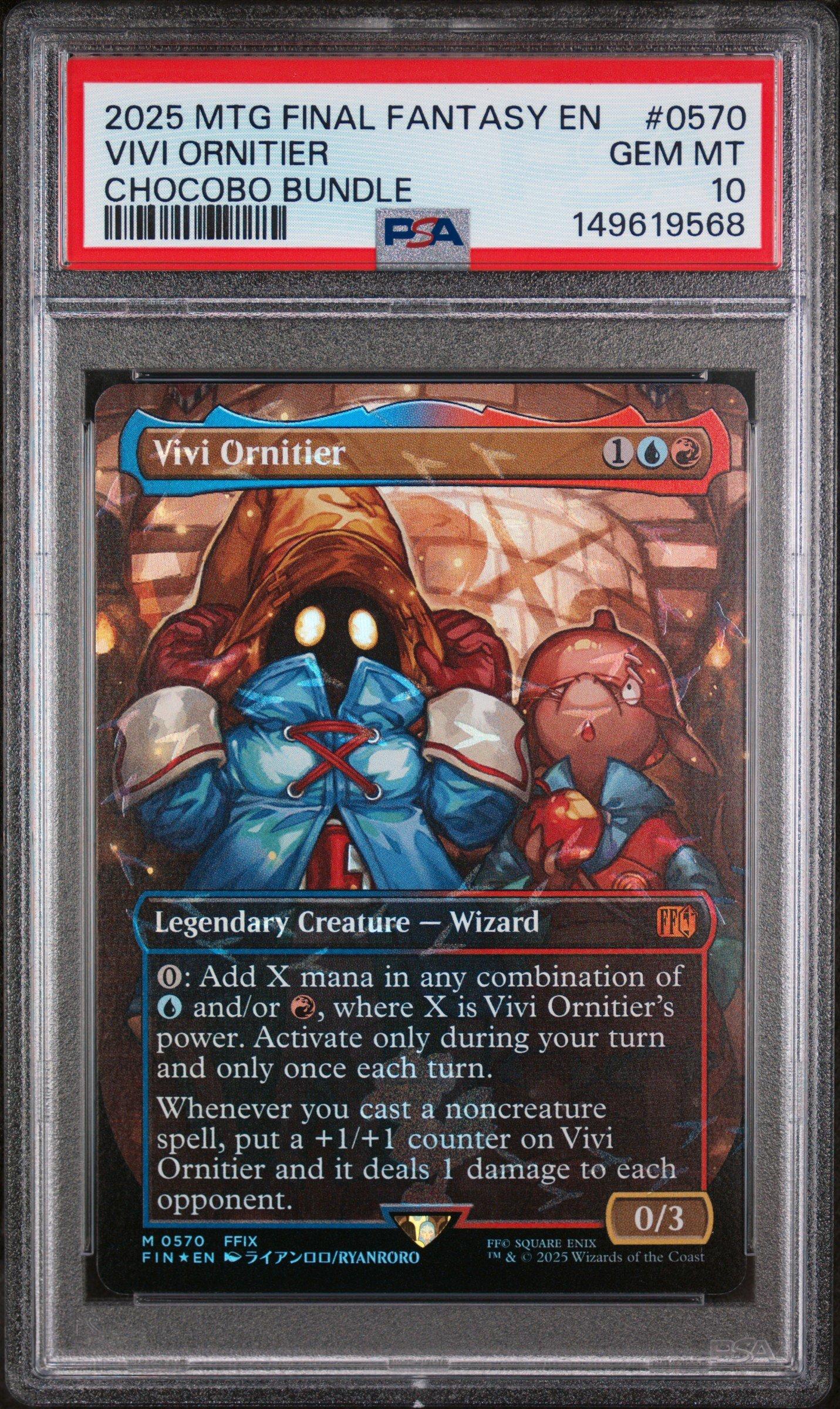 2025 Magic The Gathering Final Fantasy 0570 Vivi Ornitier Chocobo