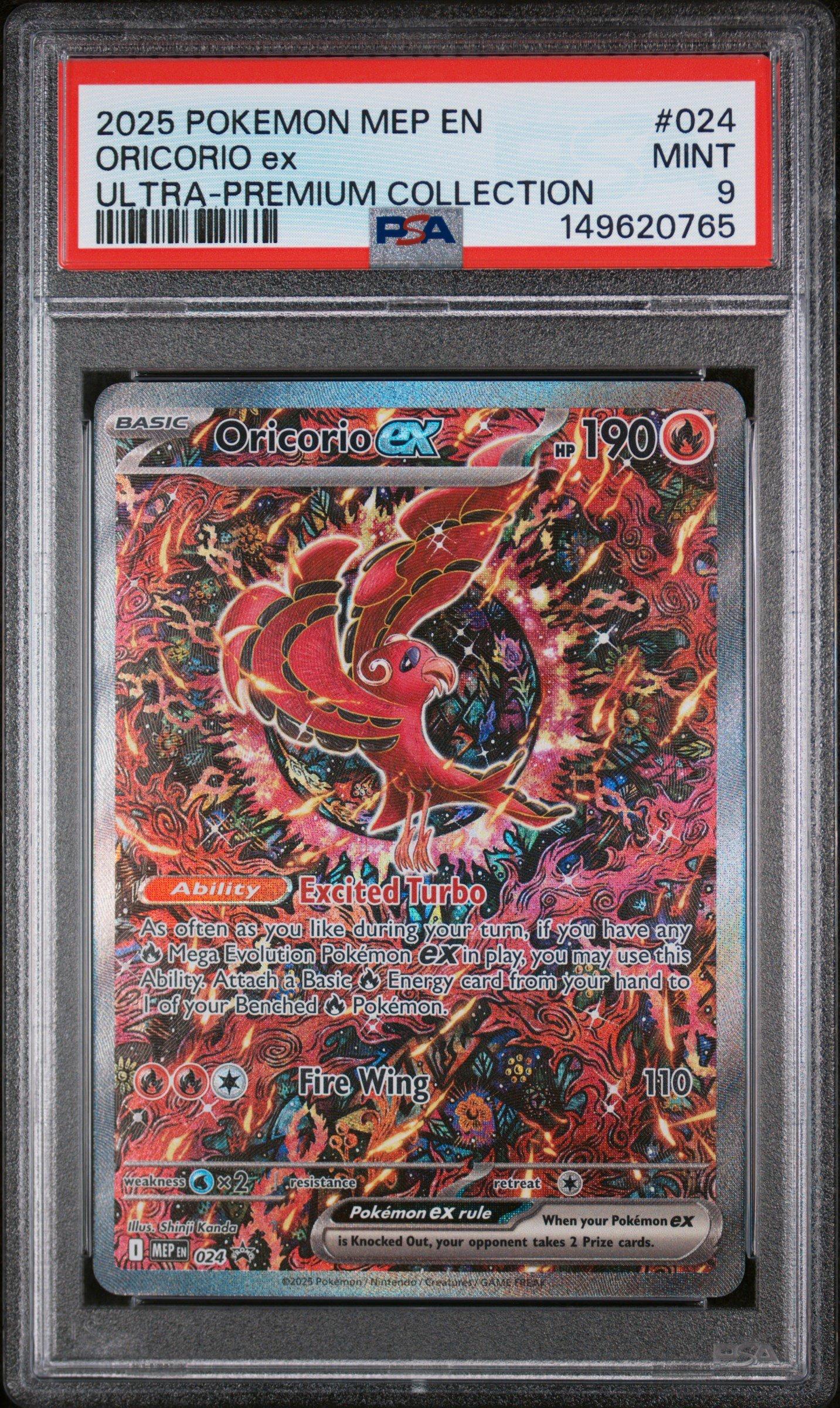2025 Pokémon N24 PSAグレード付きカード 2025 Pokemon Mep En-me Black Star Promo 024 Oricorio Ex Mega