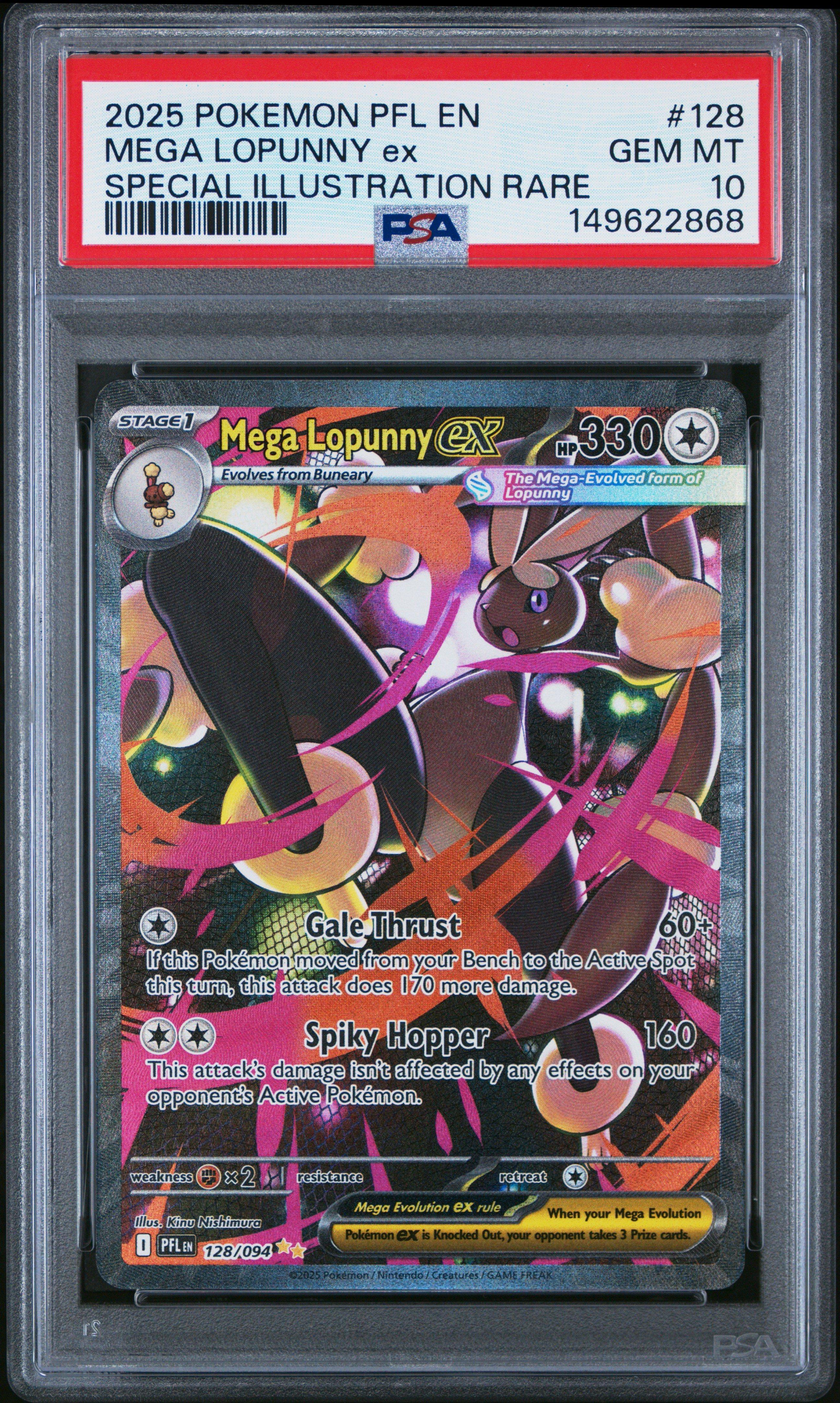 pokemon lopunny card Mega ex  115/094  Elite4TCG Pokmon Hit Points80 HP Form {072/080}Mega Lopunny ex | Japanese