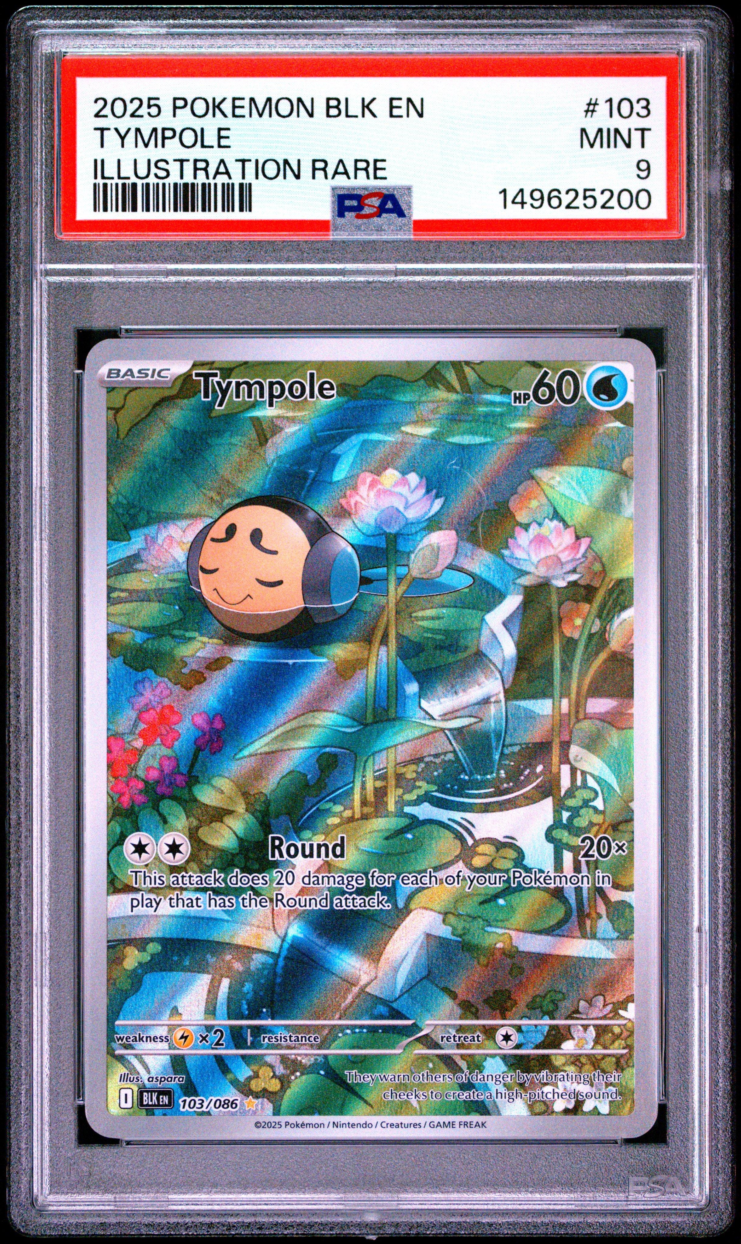 pokemon quilava card Quilava | Diamond & PearlMysterious Treasures