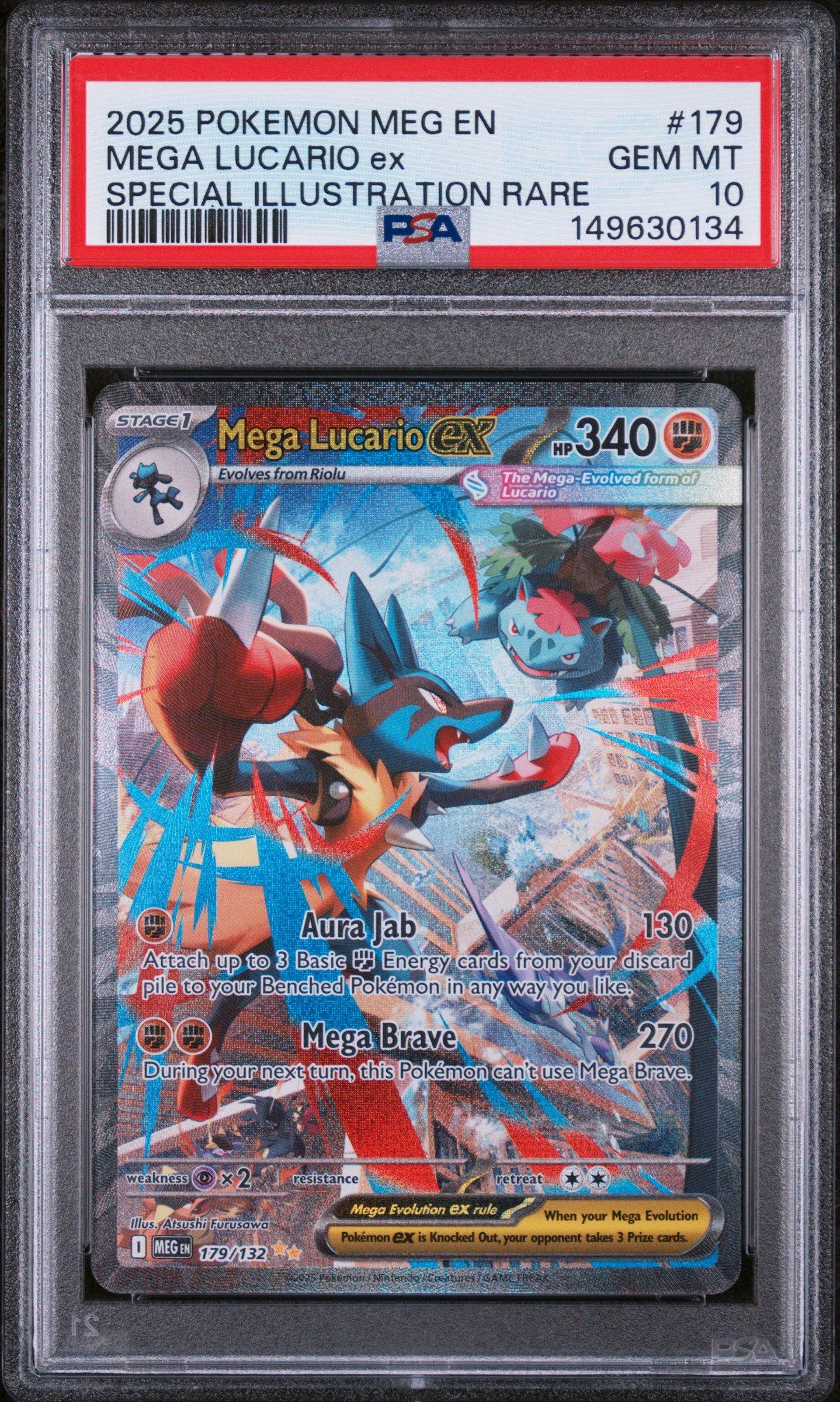 ポケモンカードゲーム MEGA LUCARIO ex MEGA ATTACK RARE Mega Lucario ex - 092/193 - Double Rare - Pokemon M2a Mega Dream