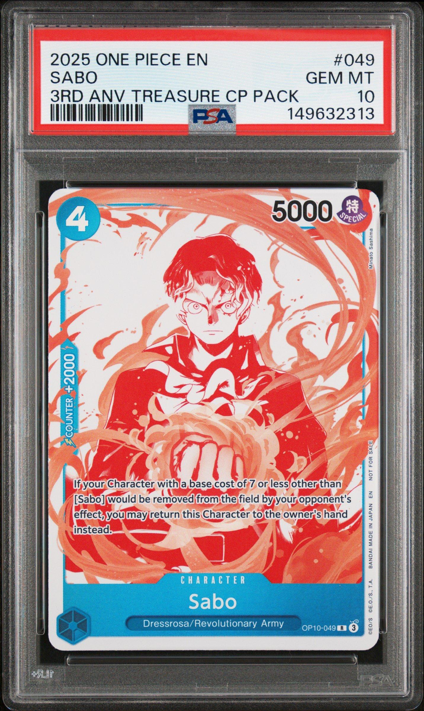 2025 One Piece 3rd Anniversary! One Piece Card Treasure Campaign