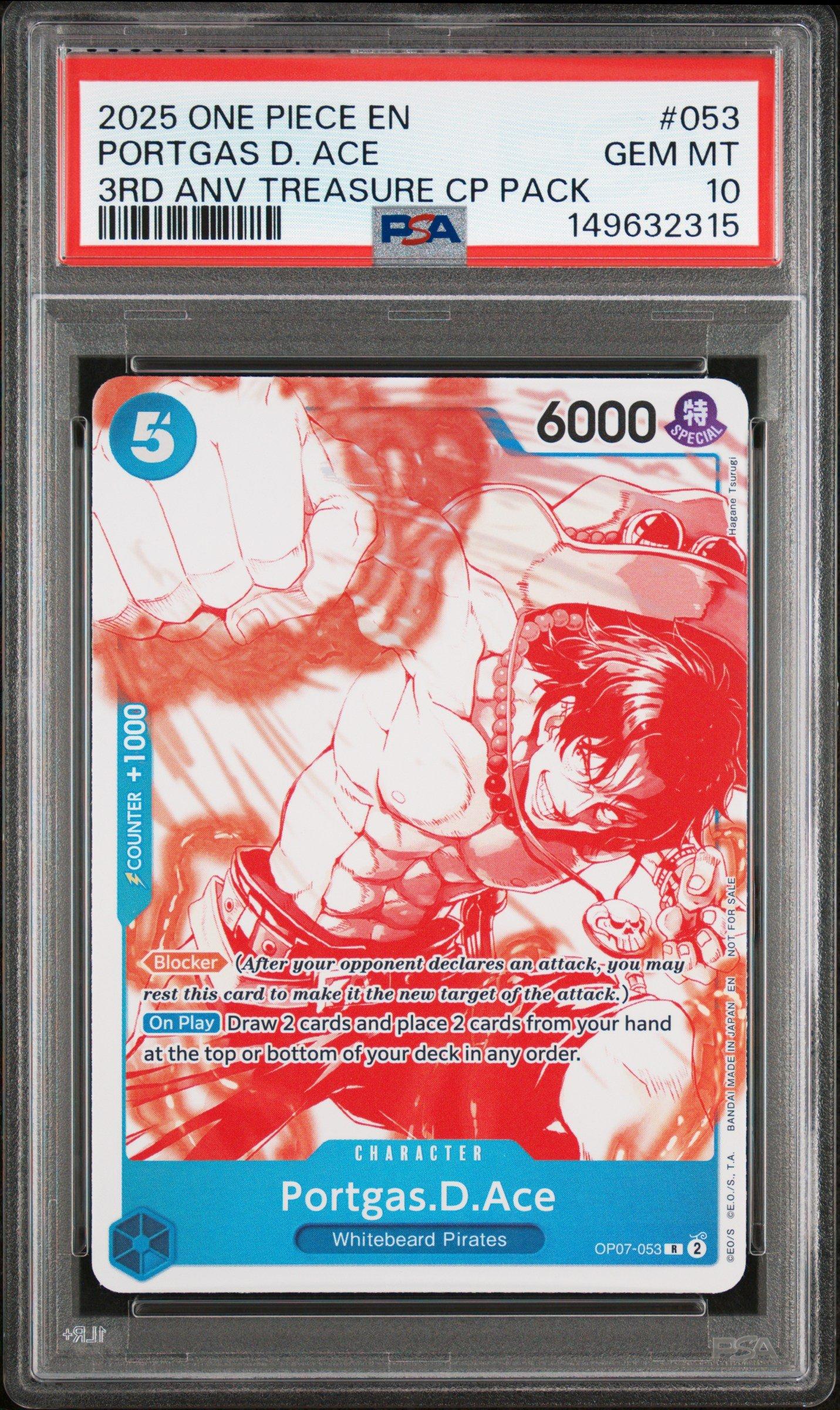 2025 One Piece 3rd Anniversary! One Piece Card Treasure Campaign