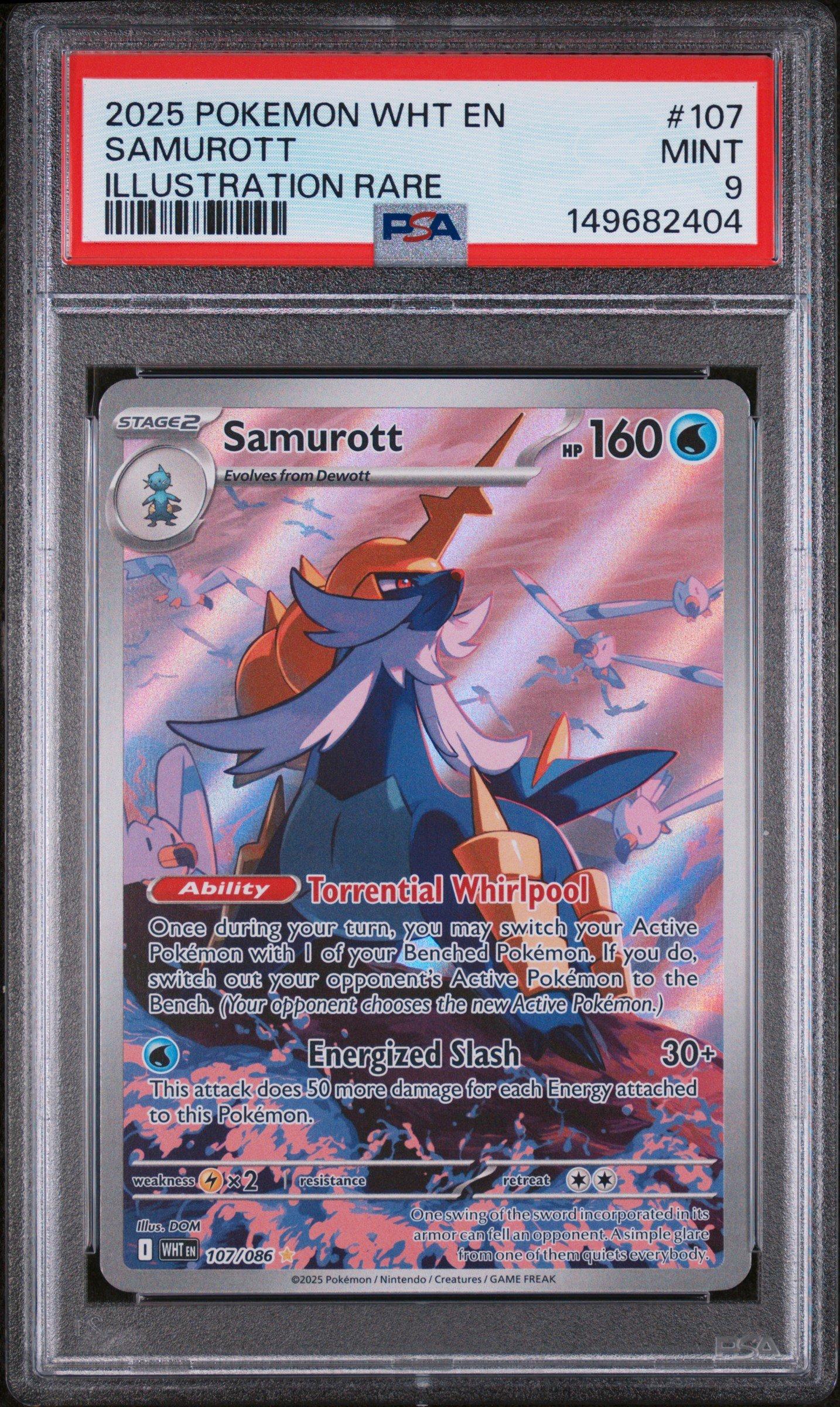 メタモン　PSA 9 2025 Pokemon Korean Sv-p Promo 173 Ditto Metamong Project Ditto Qr