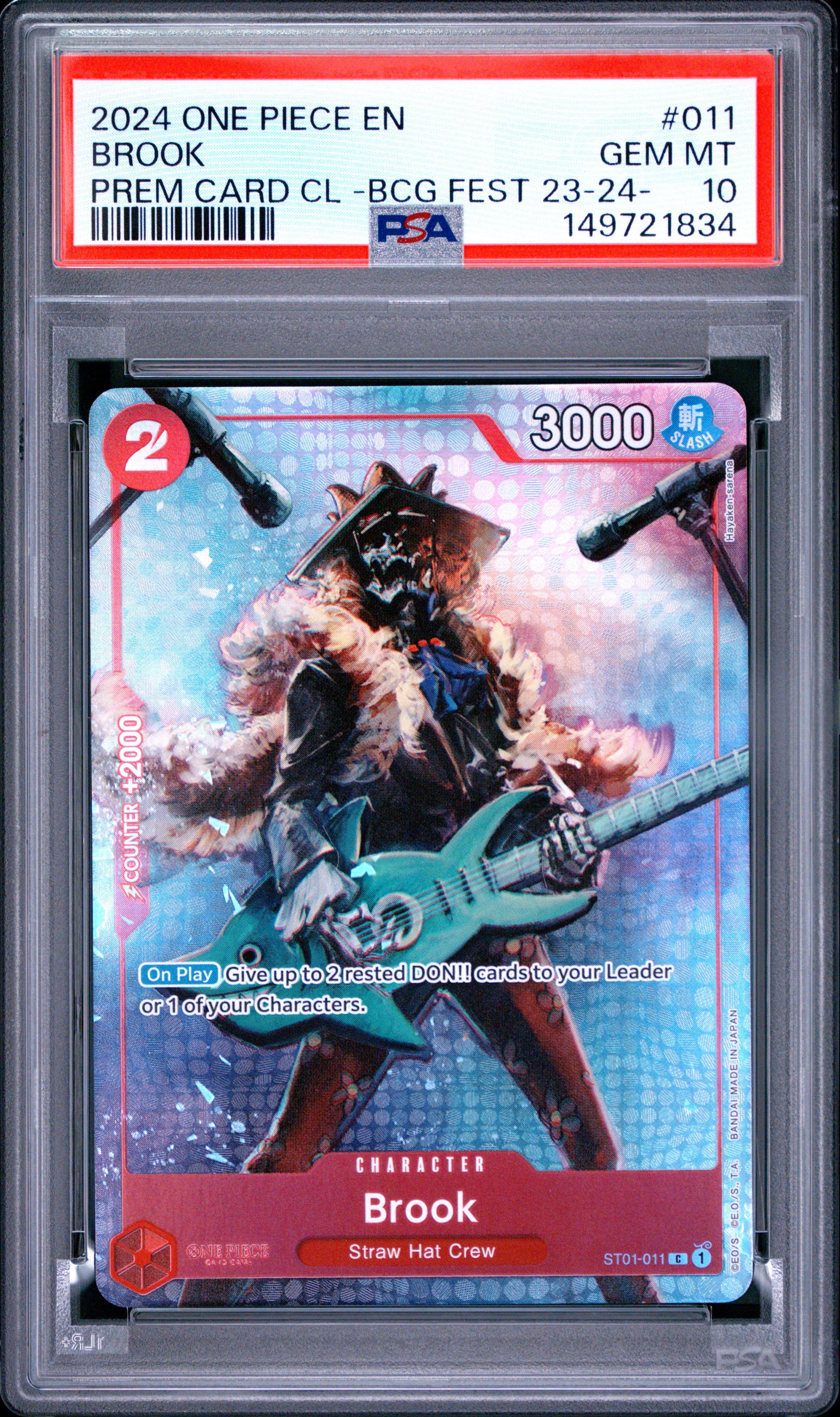 2024 One Piece Premium Card Collection -bandai Card Games Fest 23