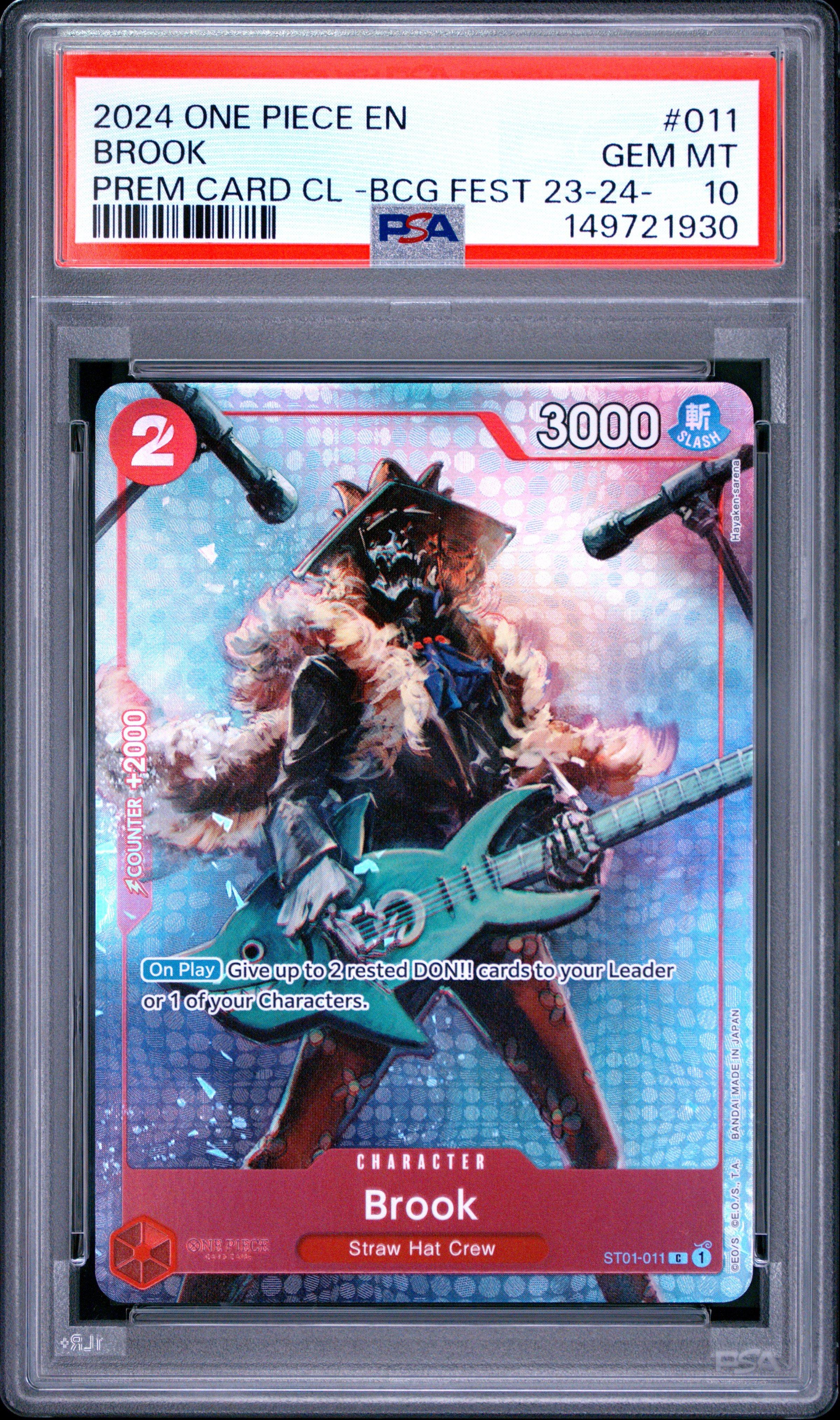 2024 One Piece Premium Card Collection -bandai Card Games Fest 23