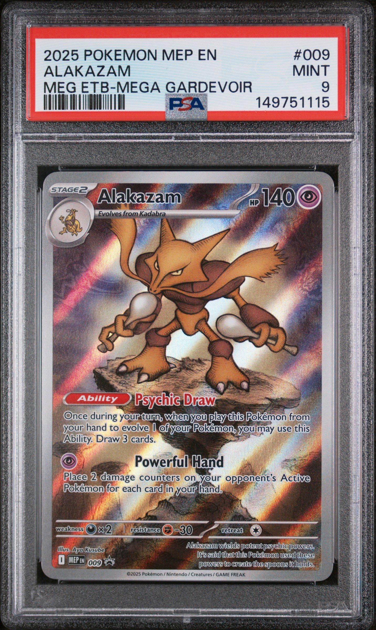 【PSA8】Bo-1013 アーマゲモン 2025 Pokemon Mep En-me Black Star Promo 009 Alakazam Mega