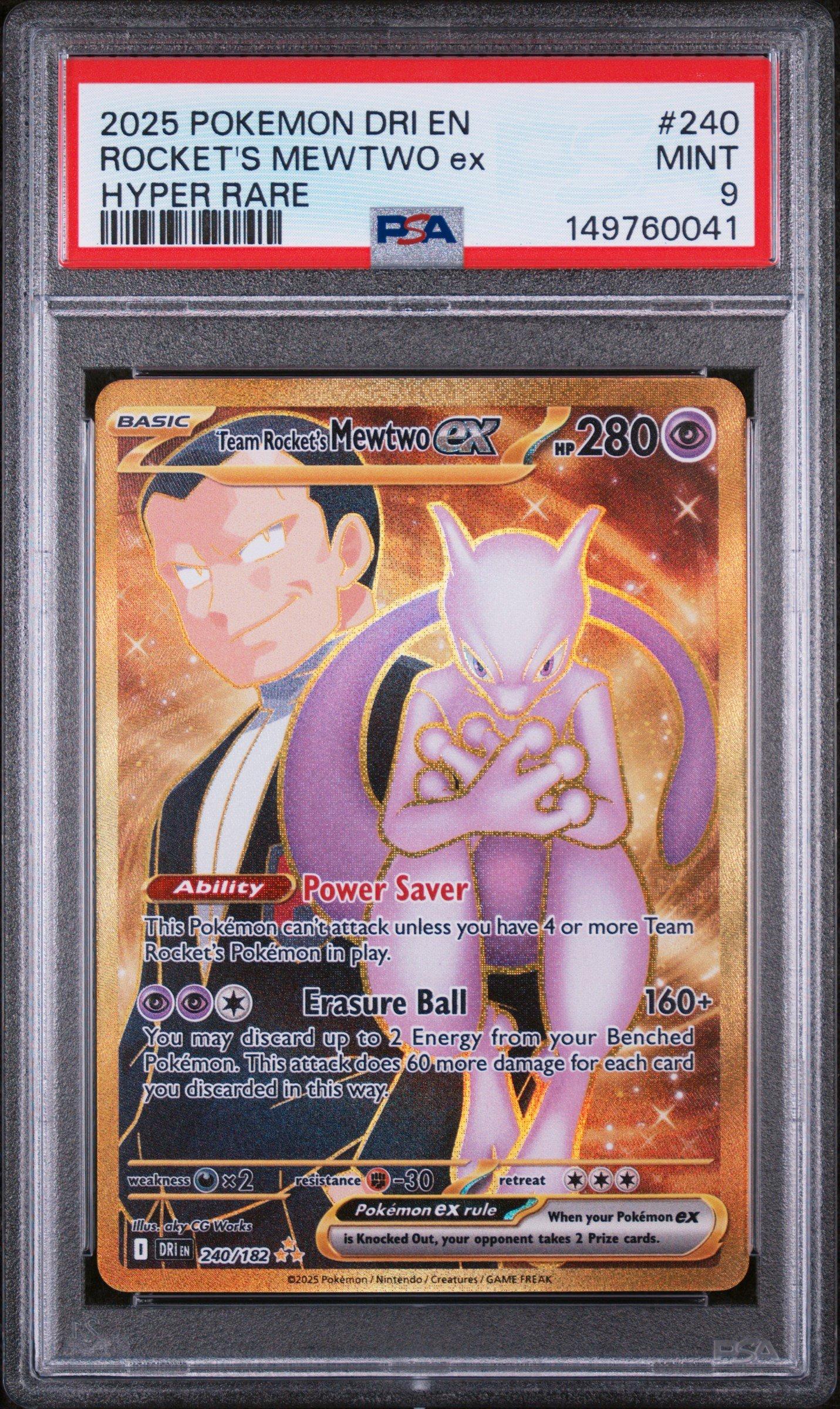 mewtwo graded card EX how much is the mewtwo