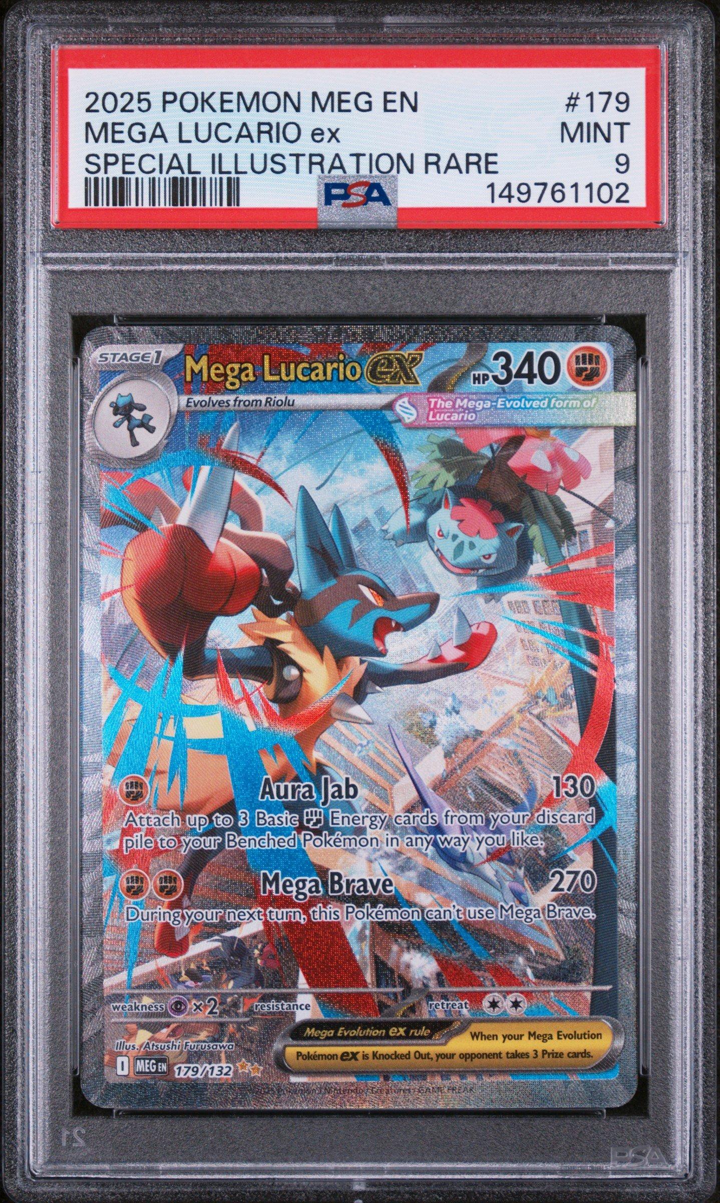 2025 Pokemon Meg En-mega Evolution 179 Mega Lucario Ex Special