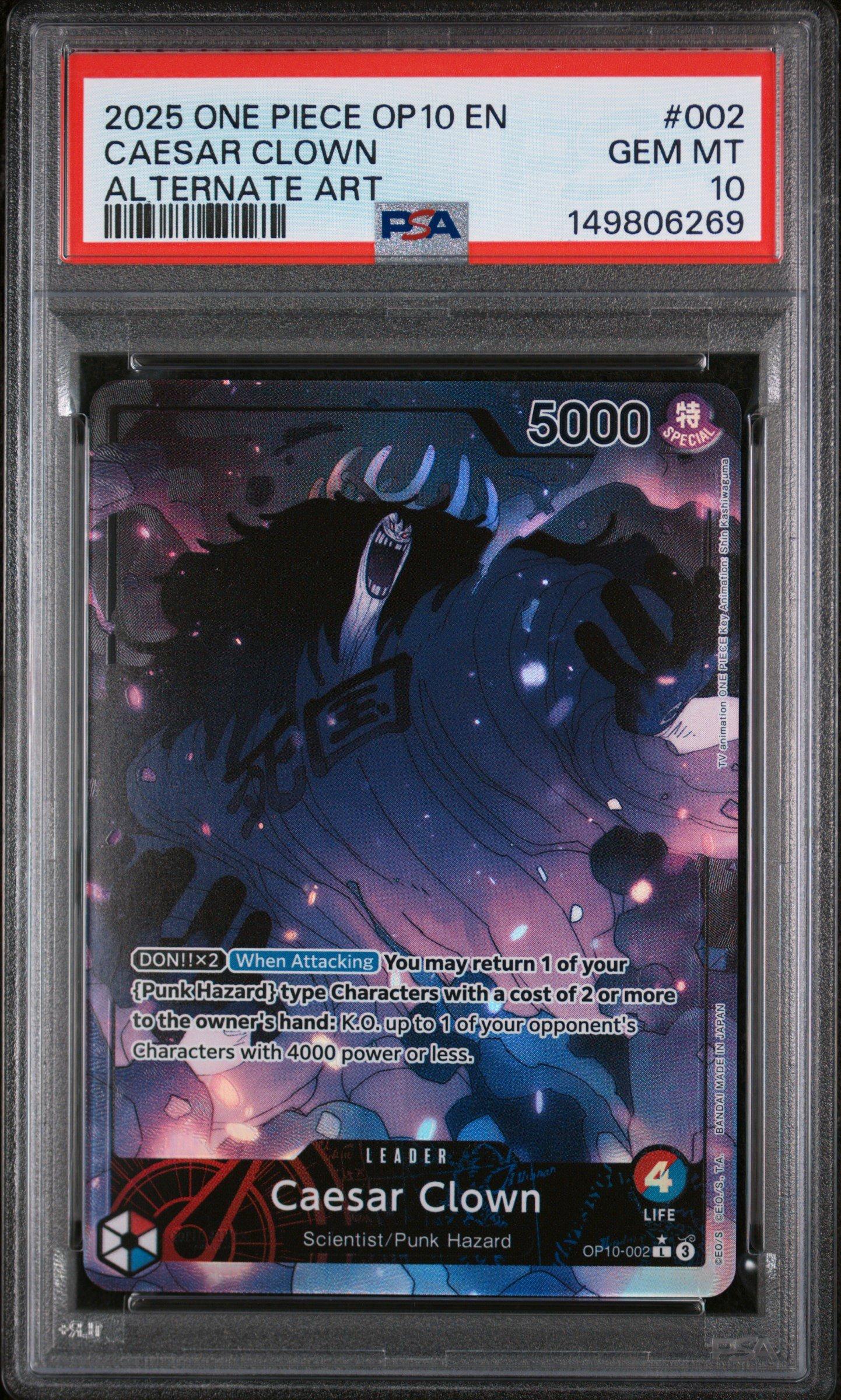 2025 One Piece Op10-royal Blood 002 Caesar Clown Alternate Art PSA
