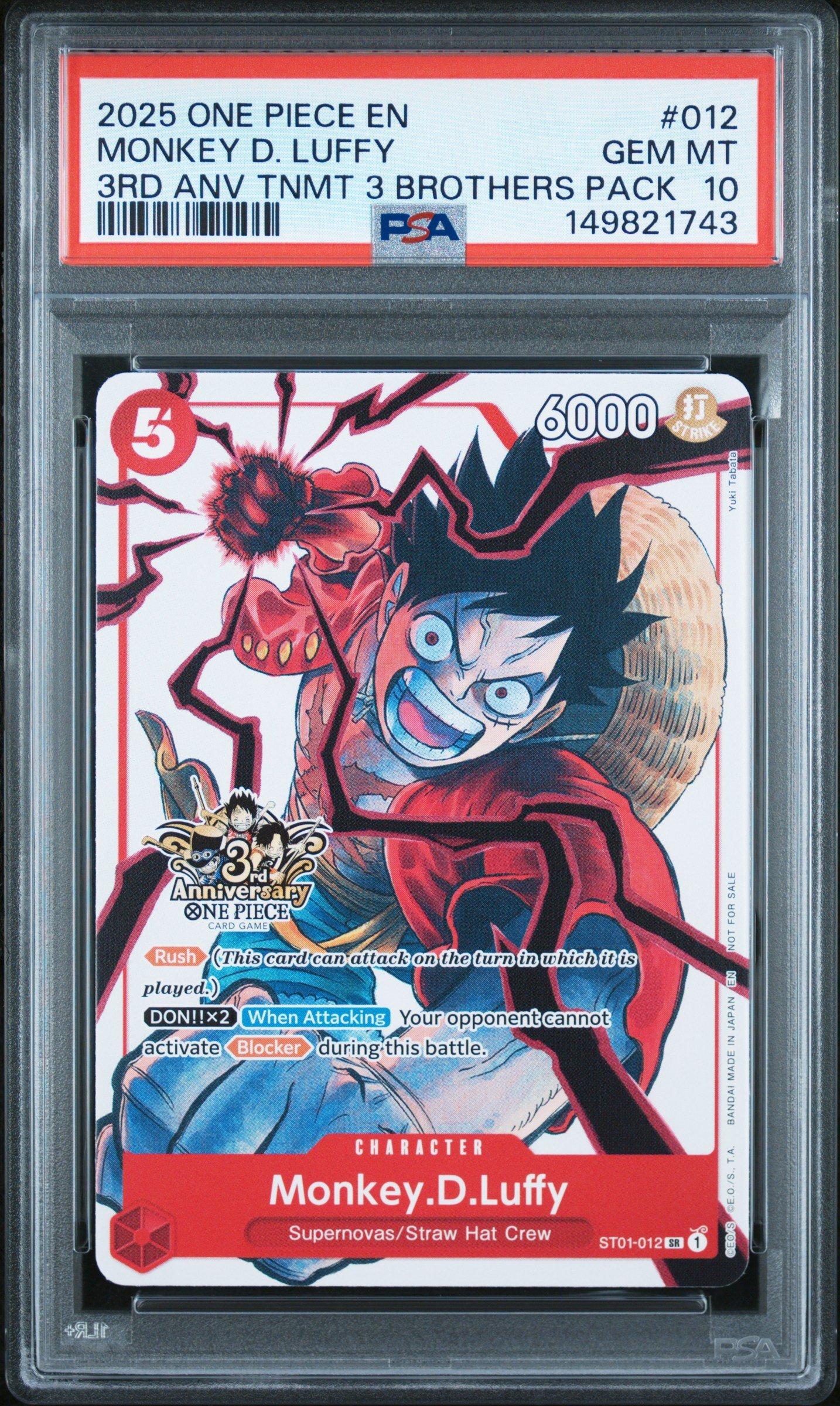 2025 One Piece 3rd Anniversary Tournament 3 Brothers Pack 012