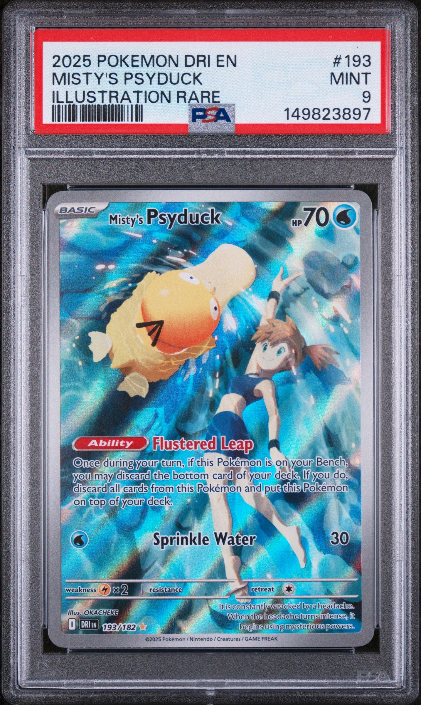escavalier pokemon card Escavalier - SWSH09: Brilliant Stars