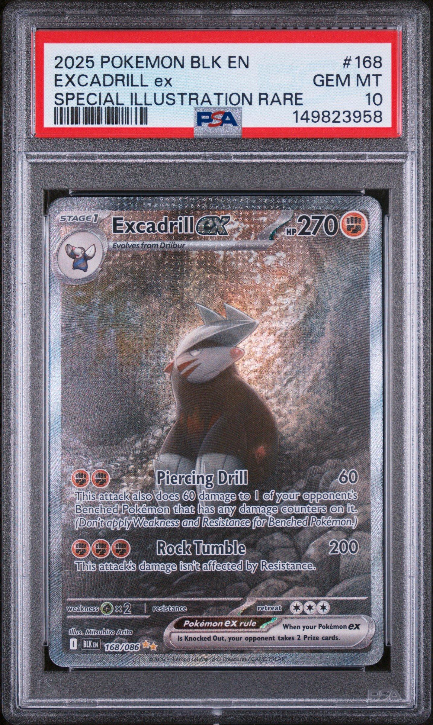 excadrill pokemon card POKÉMON GAME sv5M 079/071 AR Weakness Fire ×2 Resistance Psychic 2019 Pokémon Cosmic Eclipse Excadrill