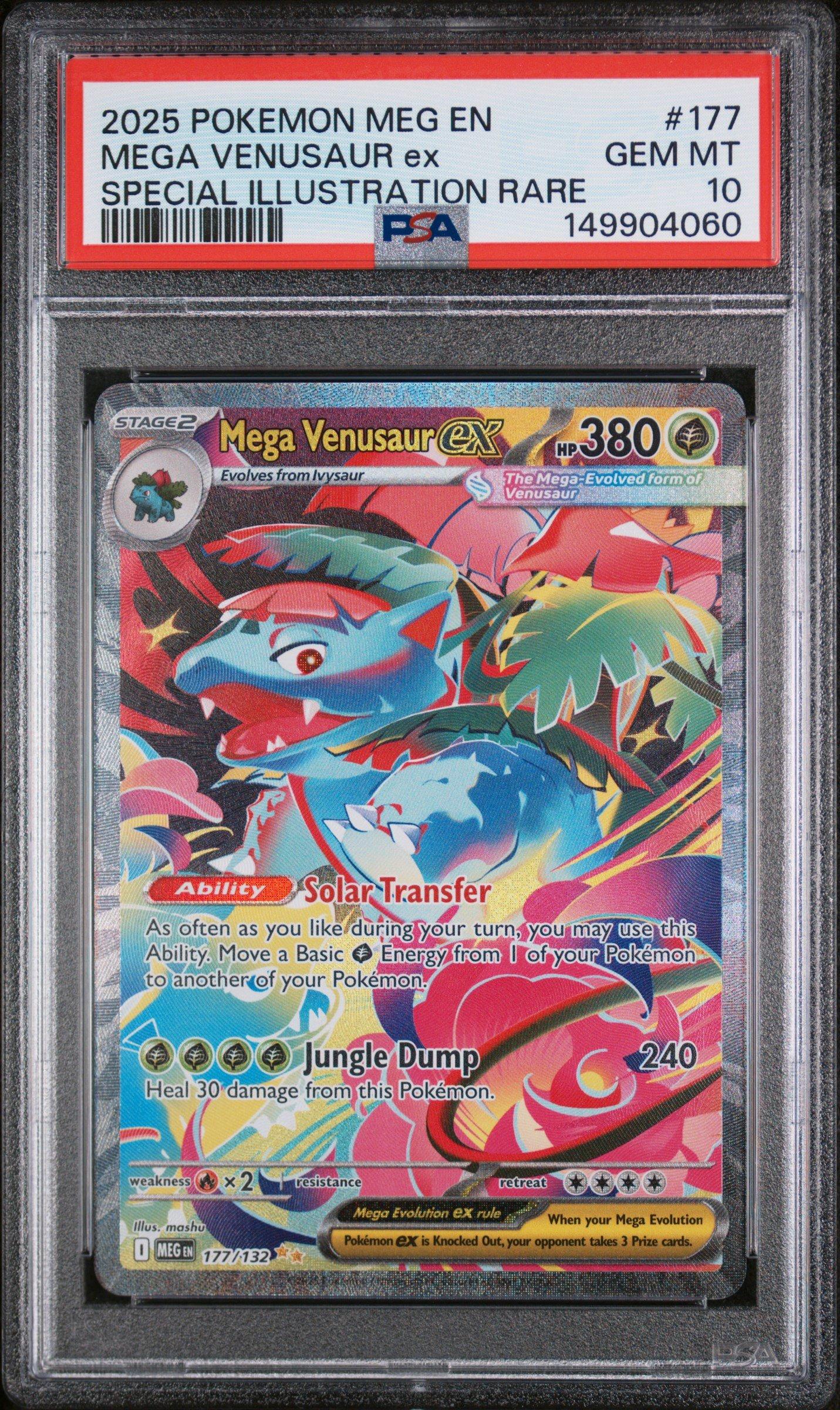 2025年ポケモンカード ダウン スーパーレア Gem Mint 10 CGC 10 GEM MINT JAPANESE POKEMON 2025 Team Rocket's Mewtwo ex 114