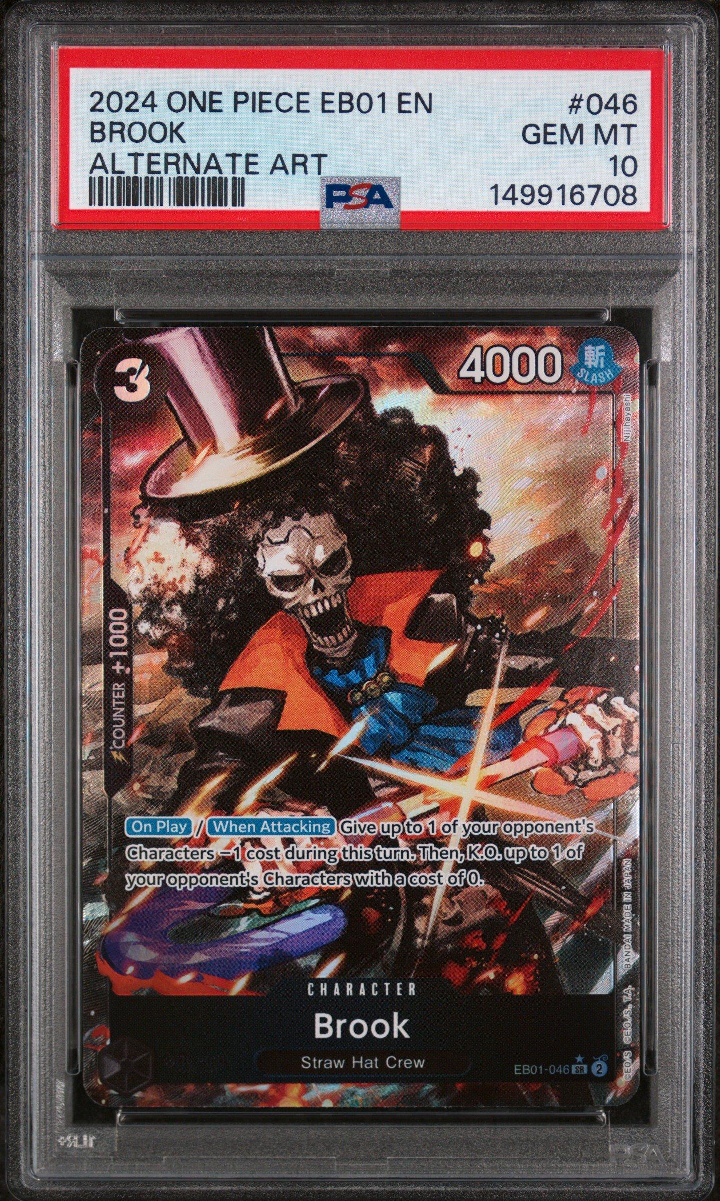 ポケモンカードゲーム Card Piece One Collection Memorial Booster Extra EB01-046 SR Brook 046 Brook EN EB01 PIECE ONE 2024 ポケモンカードゲーム