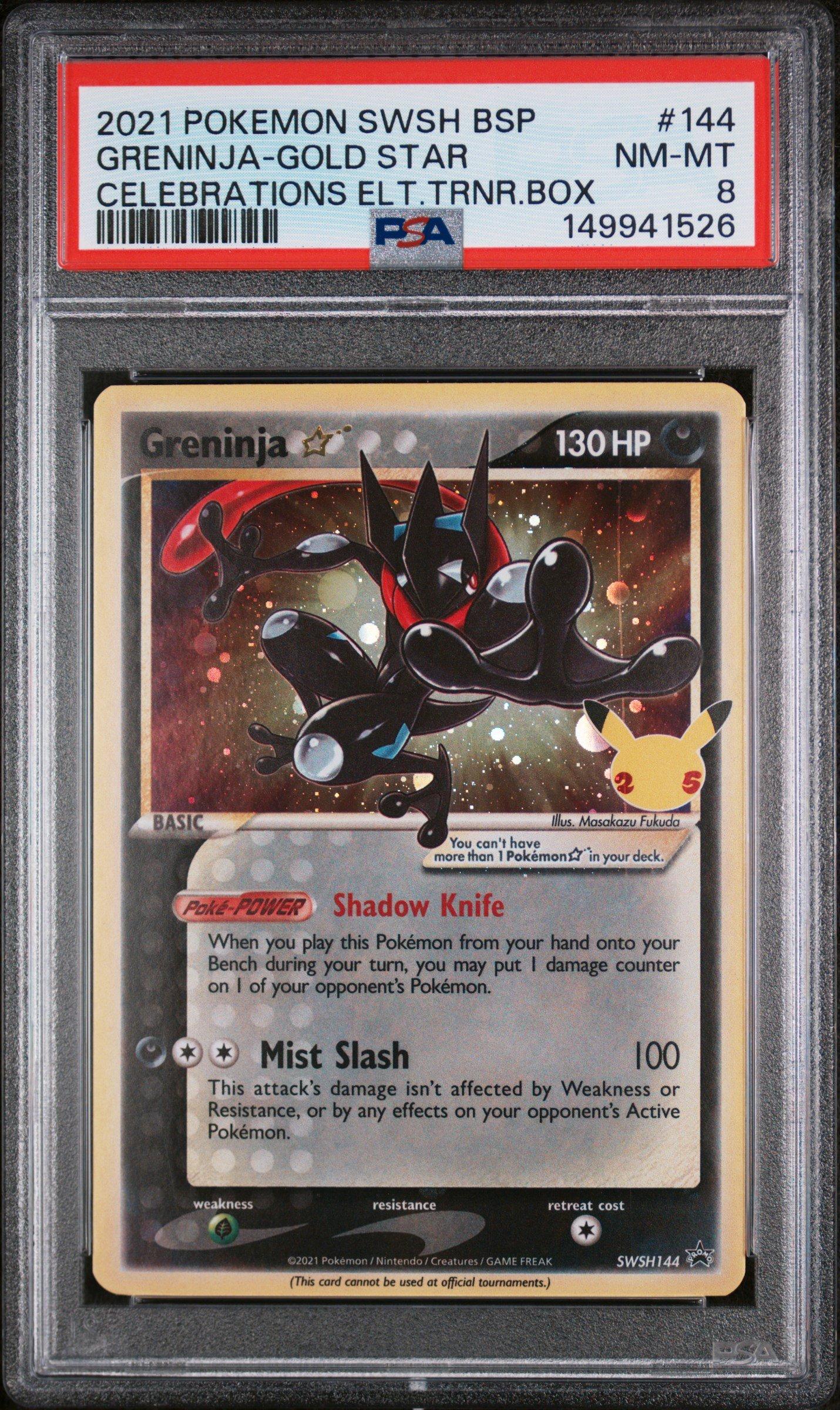 2021 ポケモンカード ゲッコウガ ゴールドスター #144 PSA10 2021 Pokemon Swsh Black Star Promo 144 Greninja-gold Star