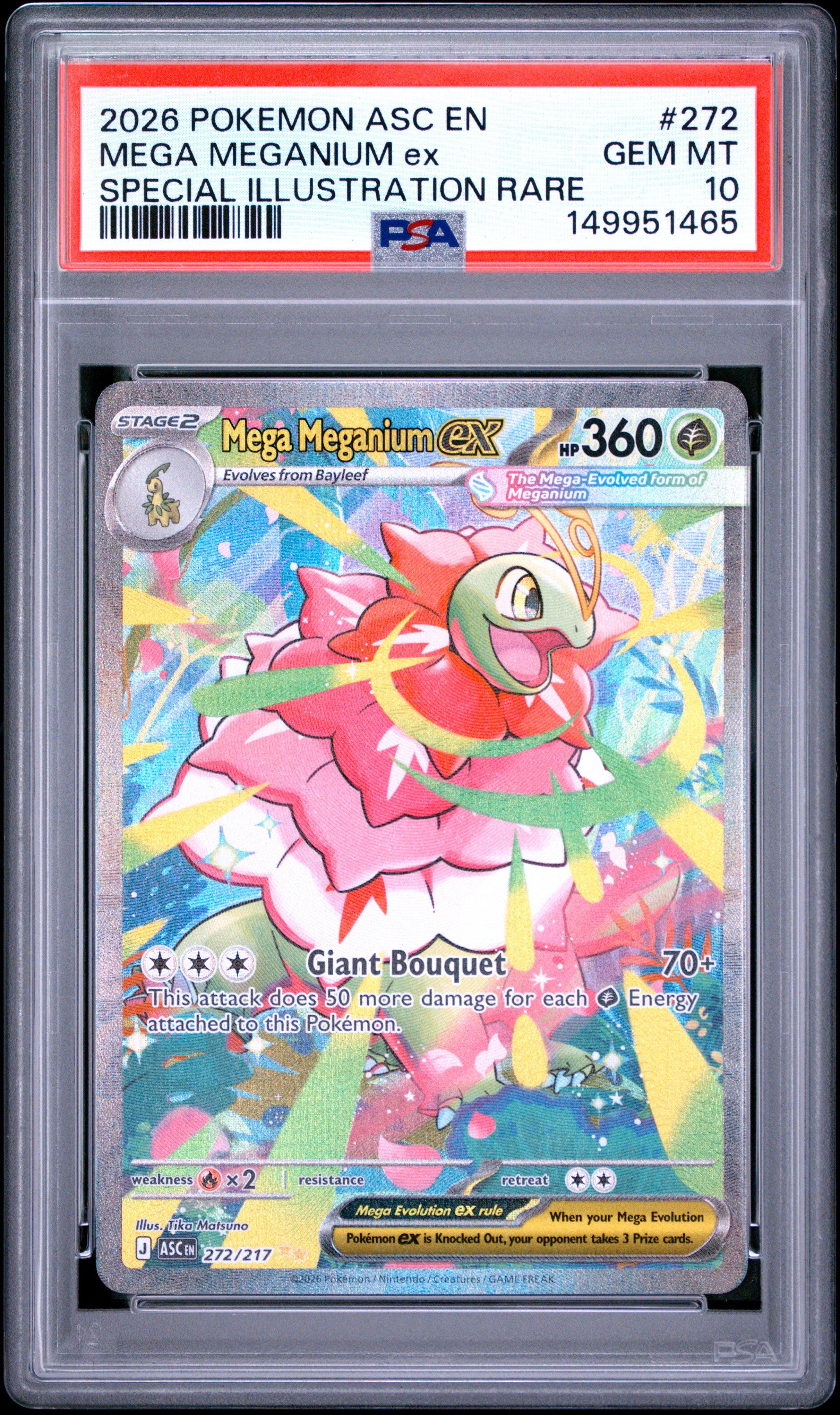 ポケモンカード Mega Ascended Heroes 2026 Pokemon Asc En-ascended Heroes 272 Mega Meganium Ex Special