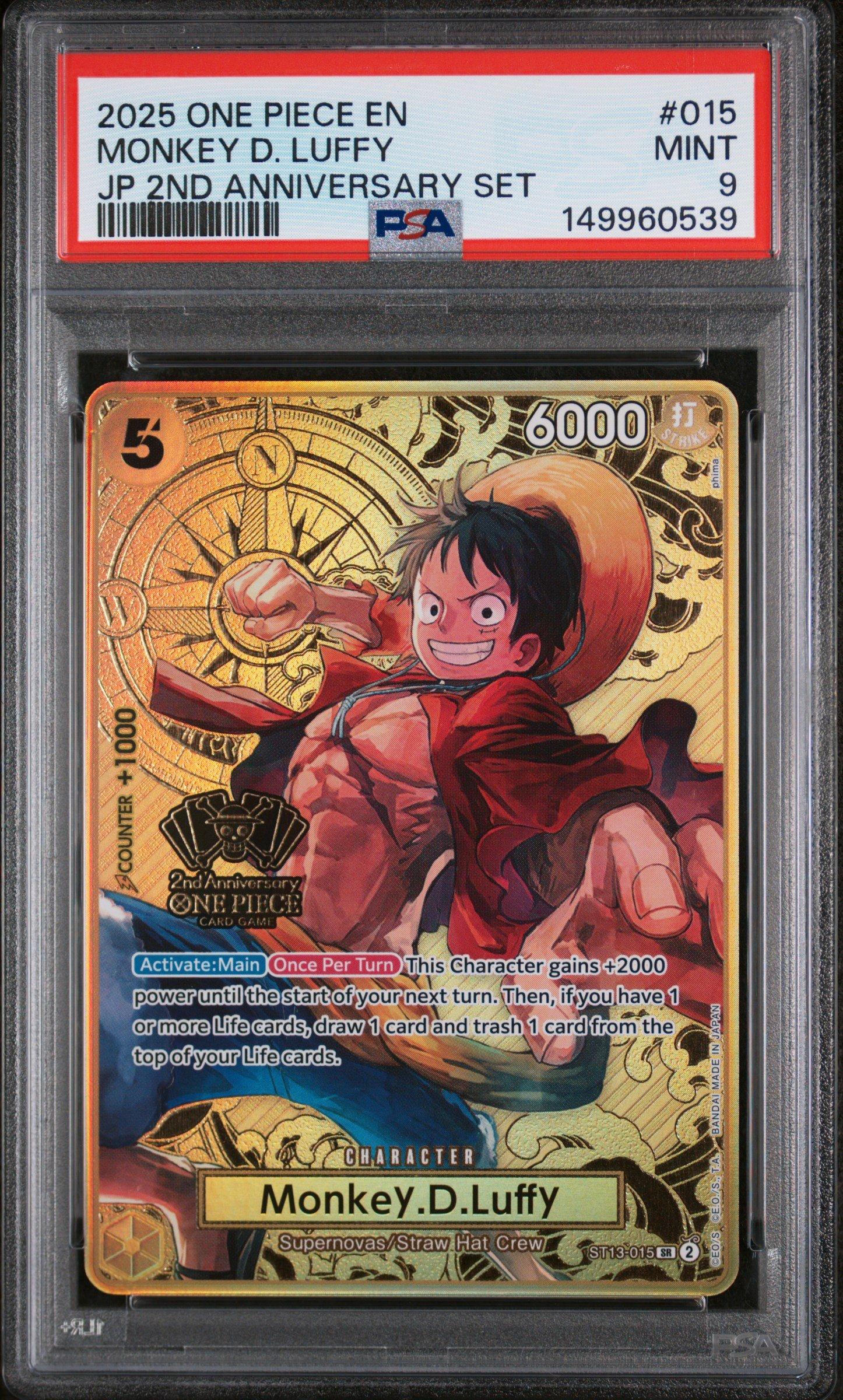 2025 One Piece Japanese 2nd Anniversary Set 015 Monkey D. Luffy