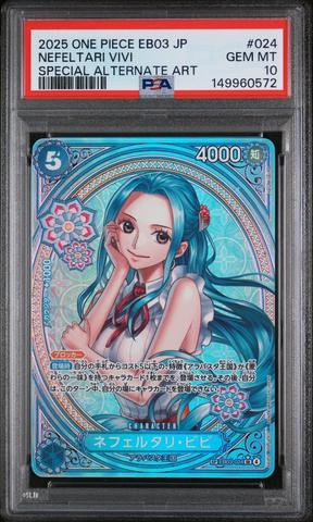2025 One Piece Japanese Eb03-extra Booster -one Piece Heroines