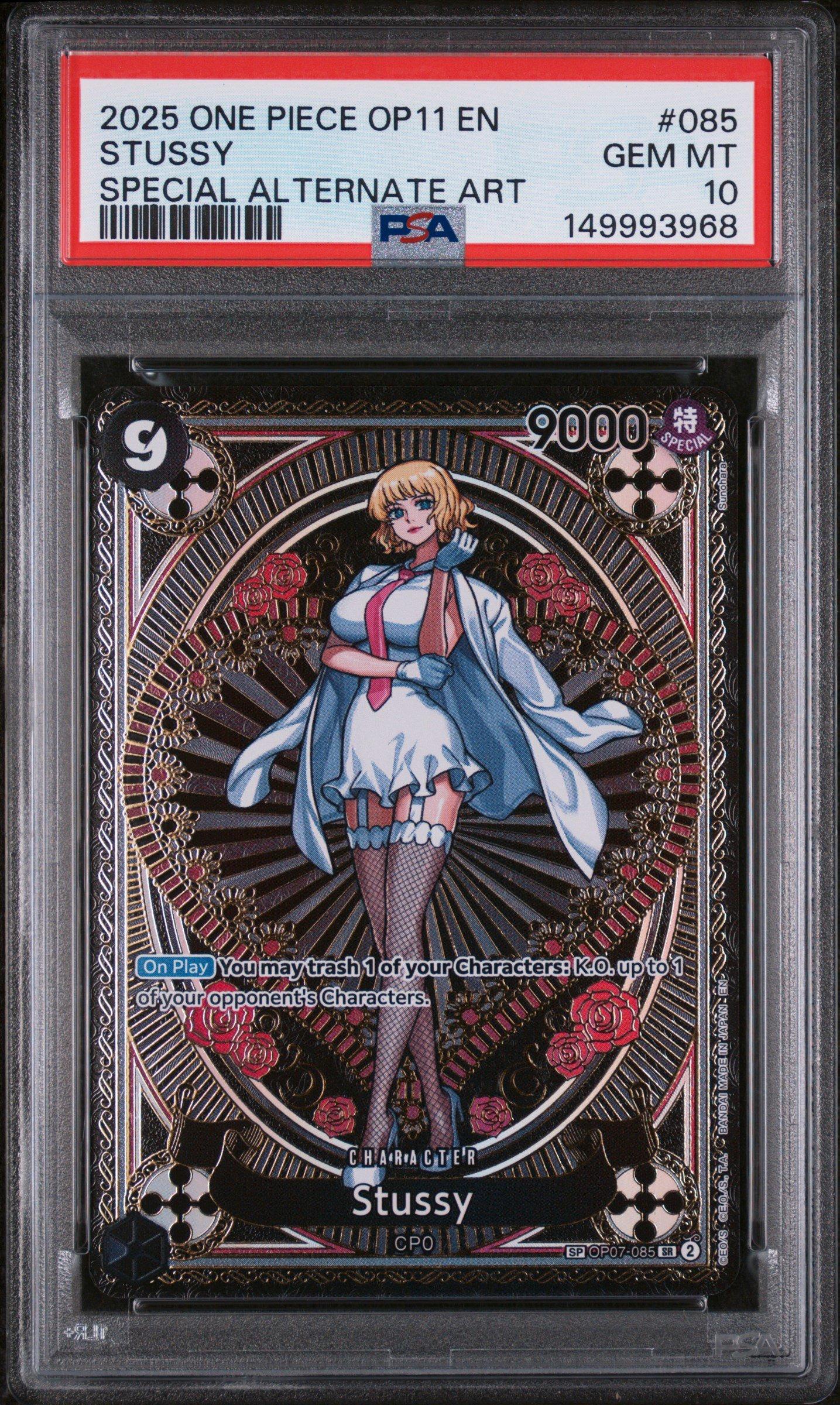 ワンピース カードゲーム ステューシー #085 psa10 2025 One Piece Op11-a Fist Of Divine Speed 085 Stussy Special