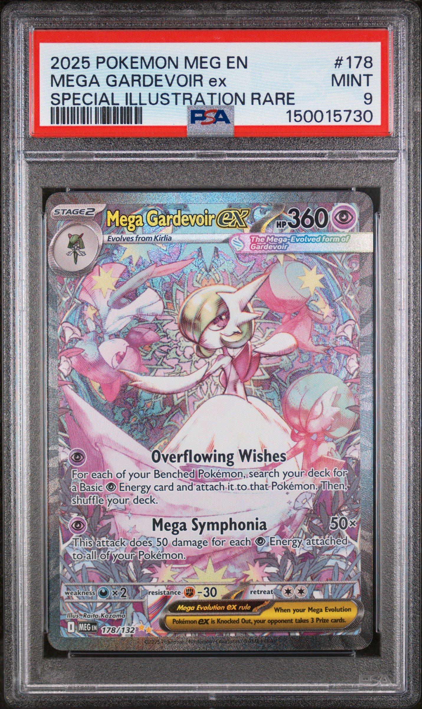 2025 ポケモンカード MEGA GARDEVOIR ex #092 Mega Gardevoir Ex #92 Prices | Pokemon Japanese Mega Symphonia