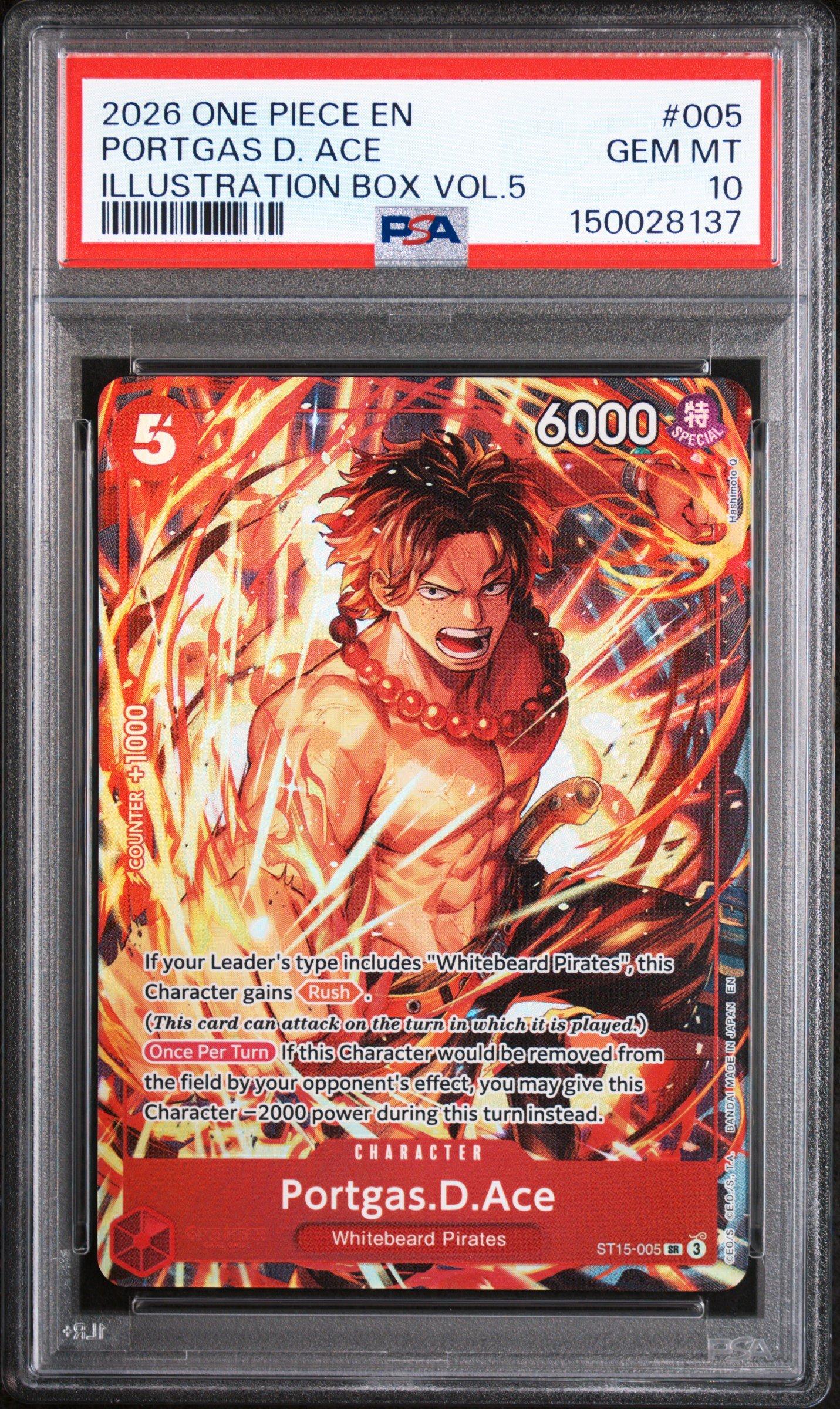 2026 One Piece Promos 005 Portgas D. Ace Illustration Box Vol.5