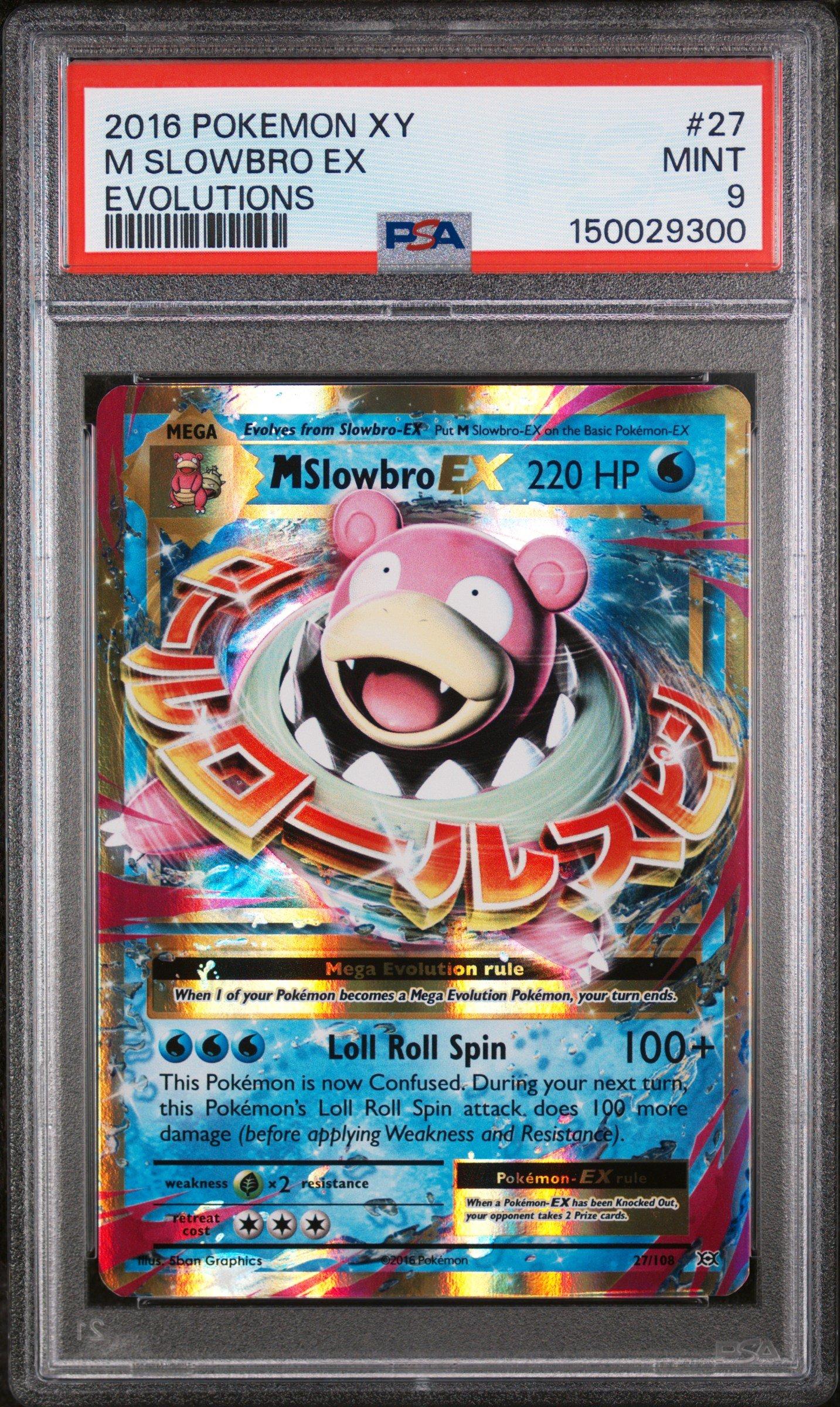 2016 Pokemon Xy Evolutions 27 M Slowbro Ex PSA 9 Graded Card