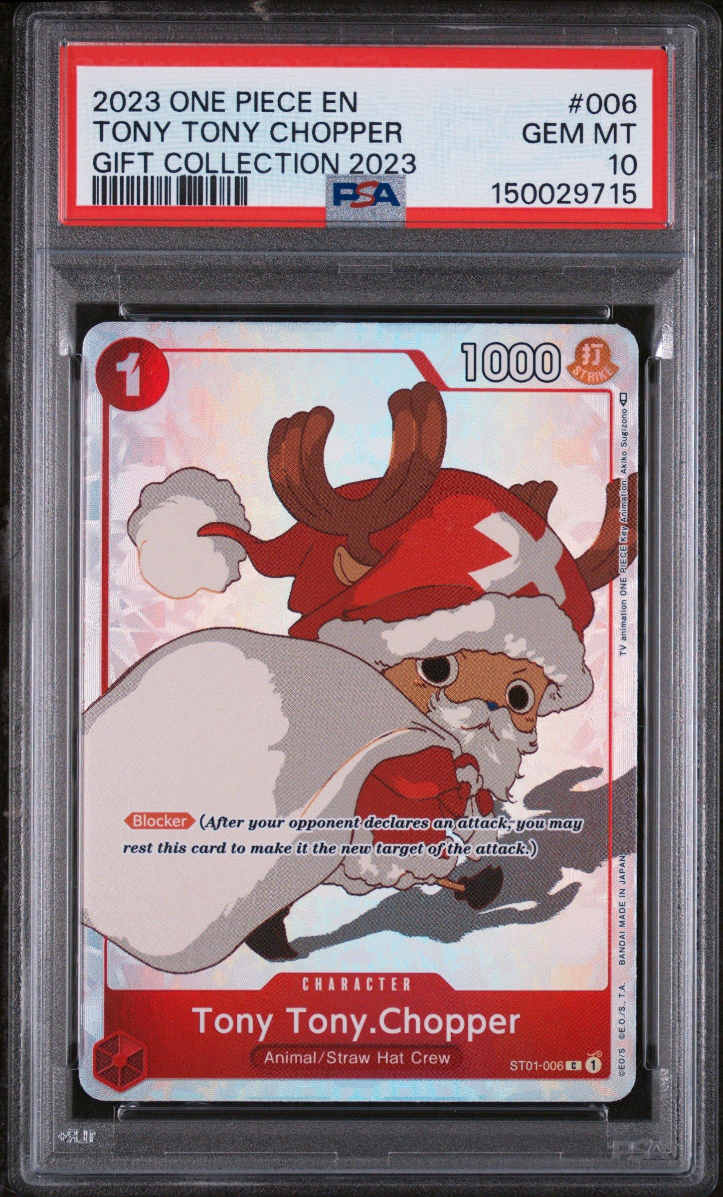 【PSA10】 2023 ワンピース トニートニー・チョッパー #006 2023 One Piece Gift Collection 2023 006 Tony Tony Chopper PSA 10