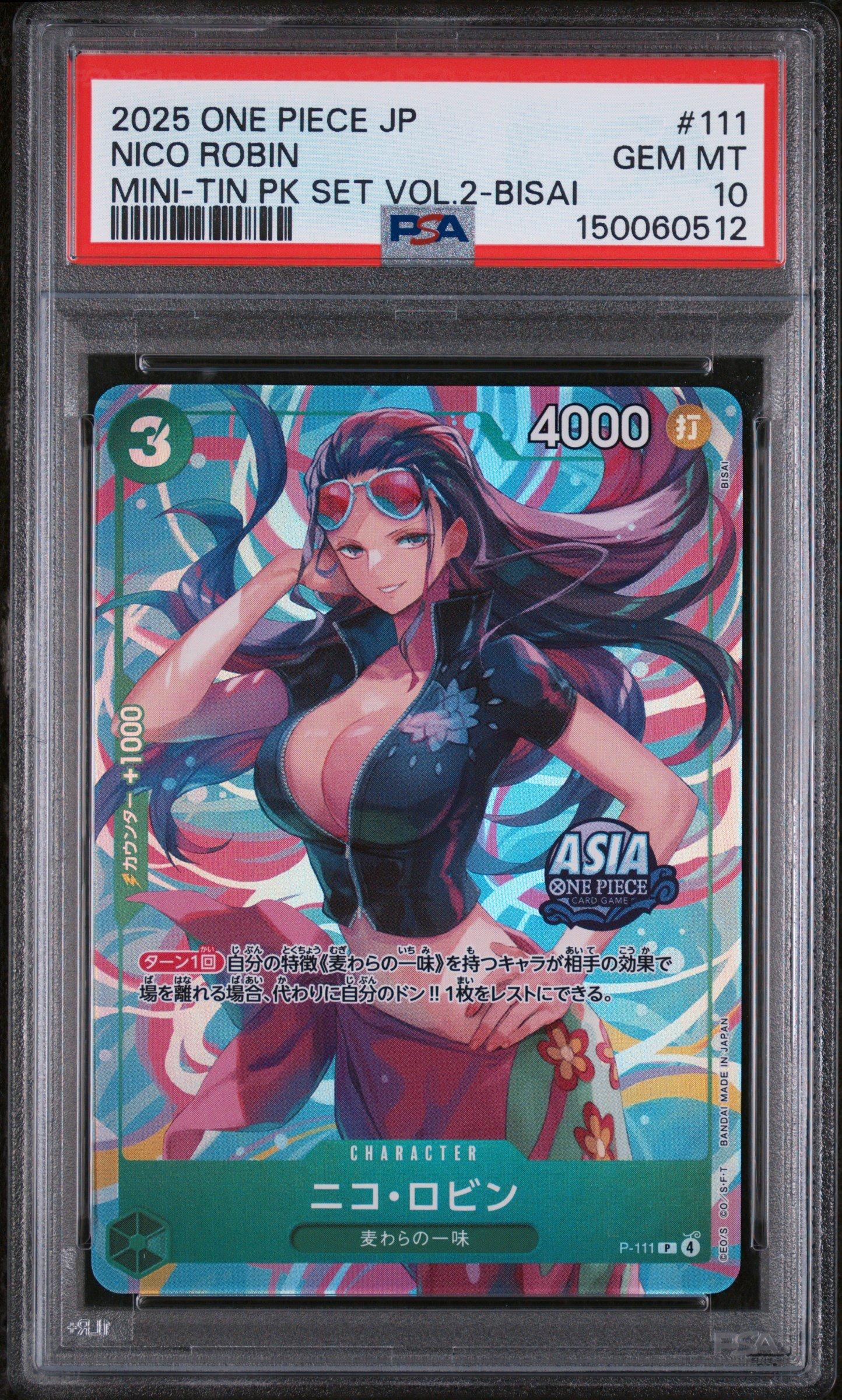 2025 One Piece Japanese Mini-tin Pack Set Vol.2 111 Nico Robin