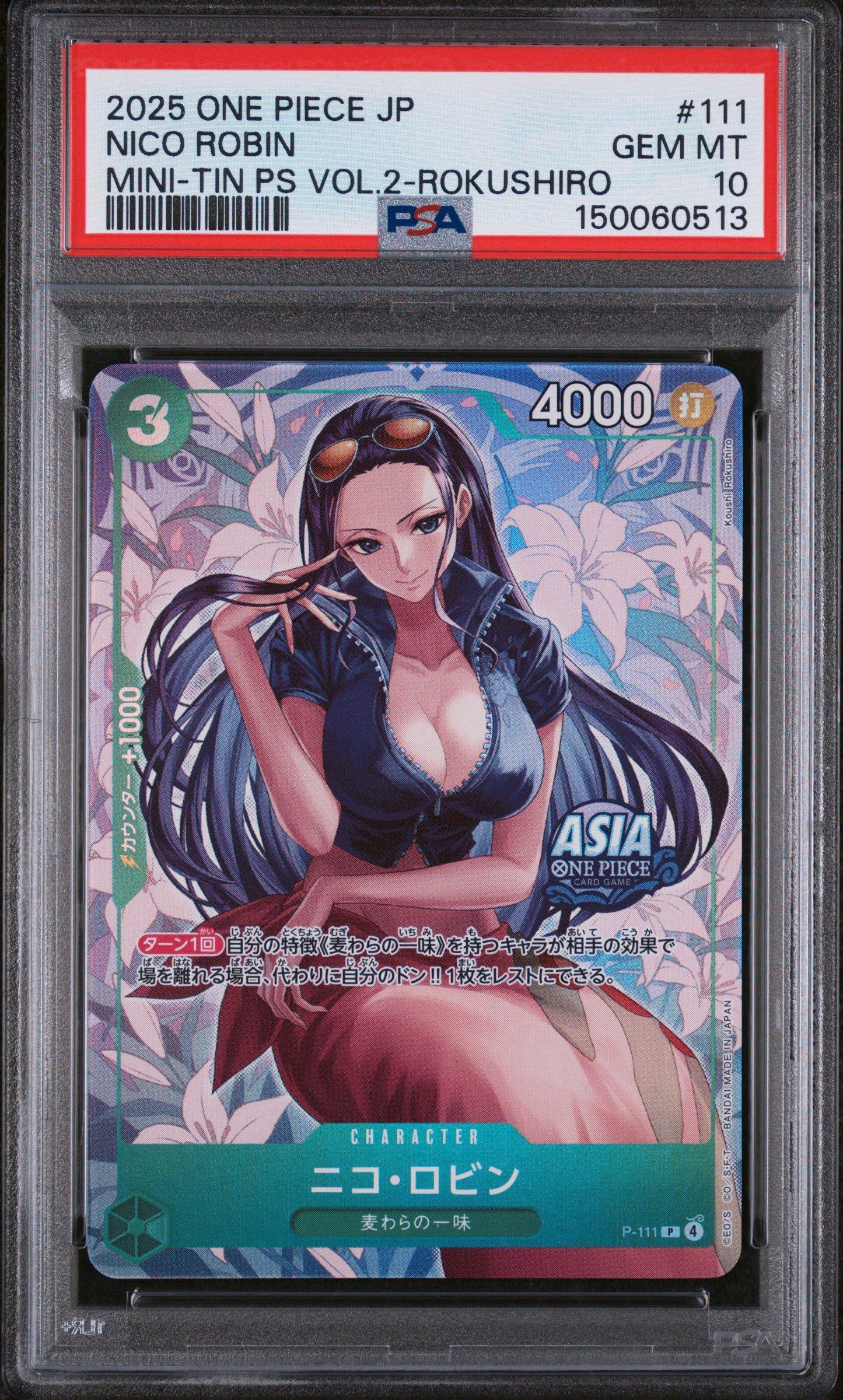 2025 One Piece Japanese Mini-tin Pack Set Vol.2 111 Nico Robin