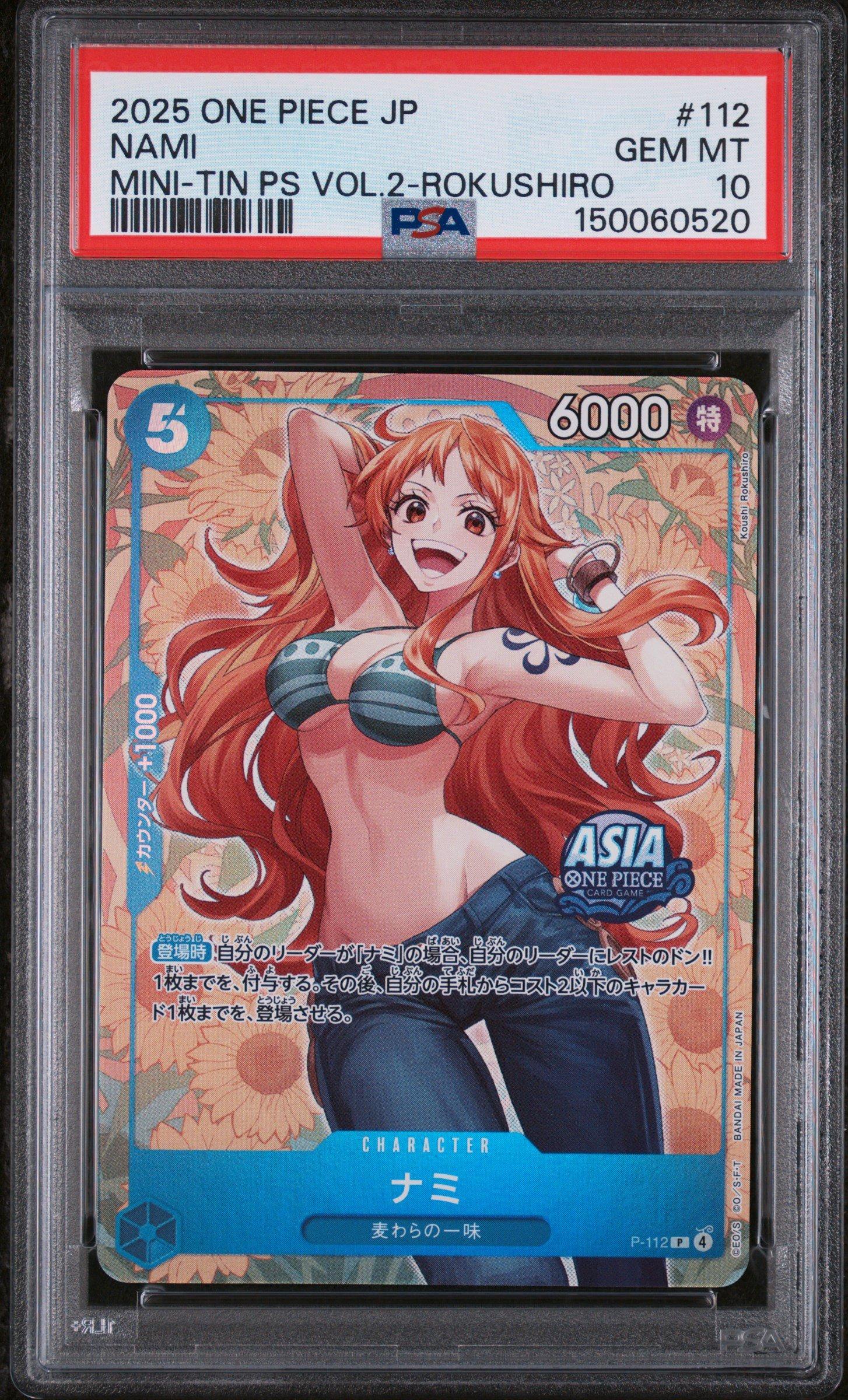 2025 One Piece Japanese Mini-tin Pack Set Vol.2 112 Nami Koushi