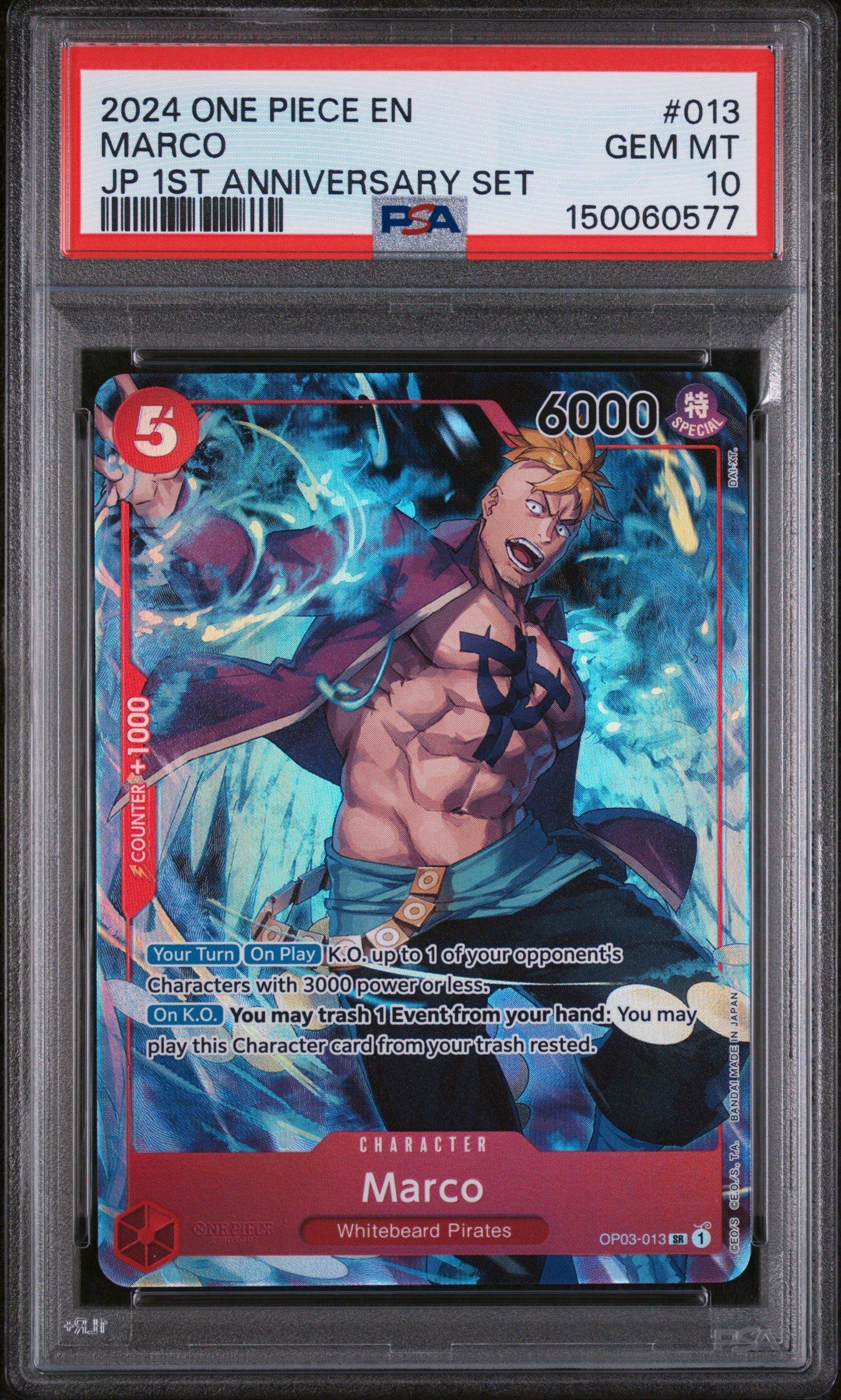 ワンピース カードゲーム 2024 ONE PIECE JP #013 MARCO PSA10 2024 One Piece Japanese 1st Anniversary Set 013 Marco PSA 10