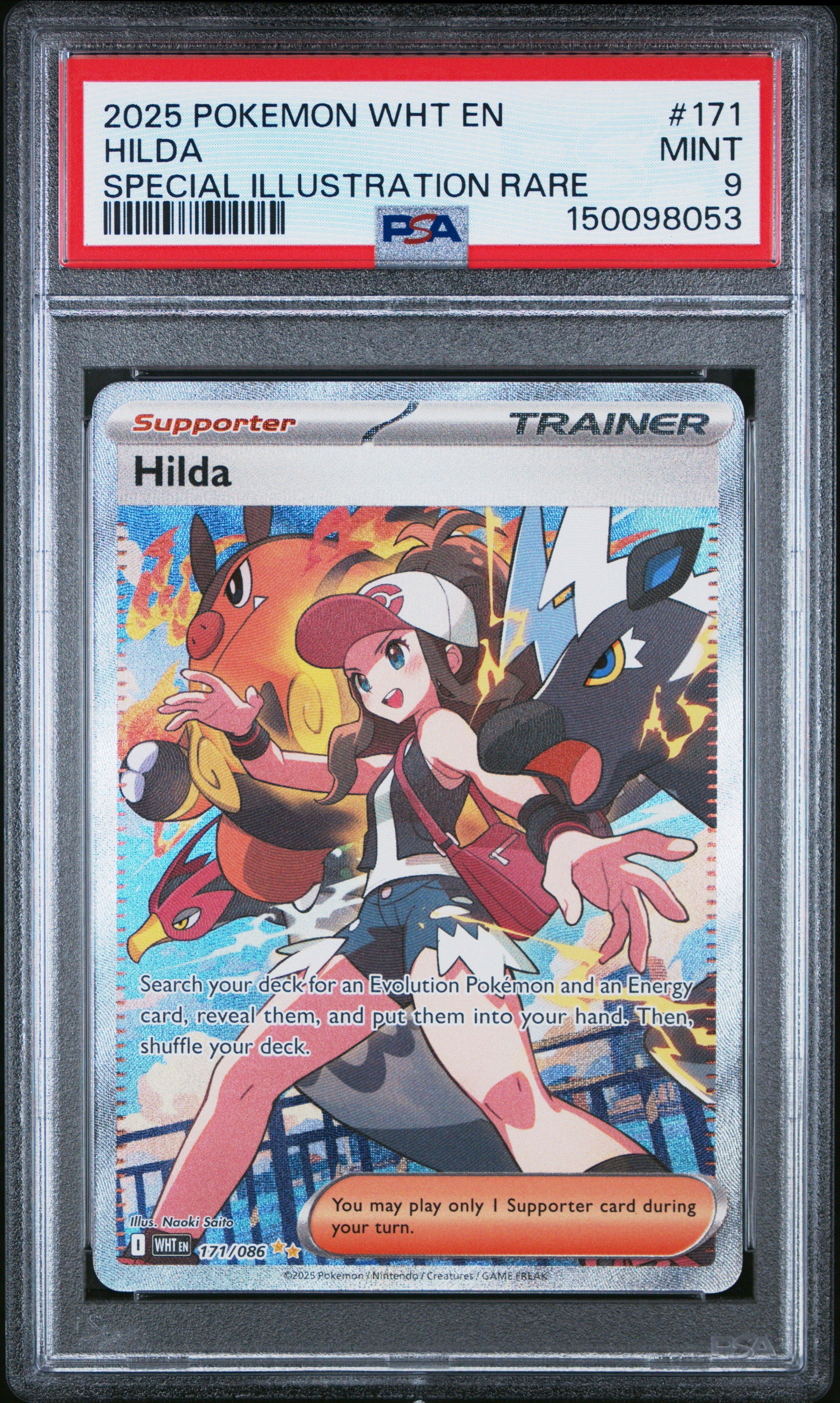 2025 Pokemon Wht En-white Flare 171 Hilda Special Illustration