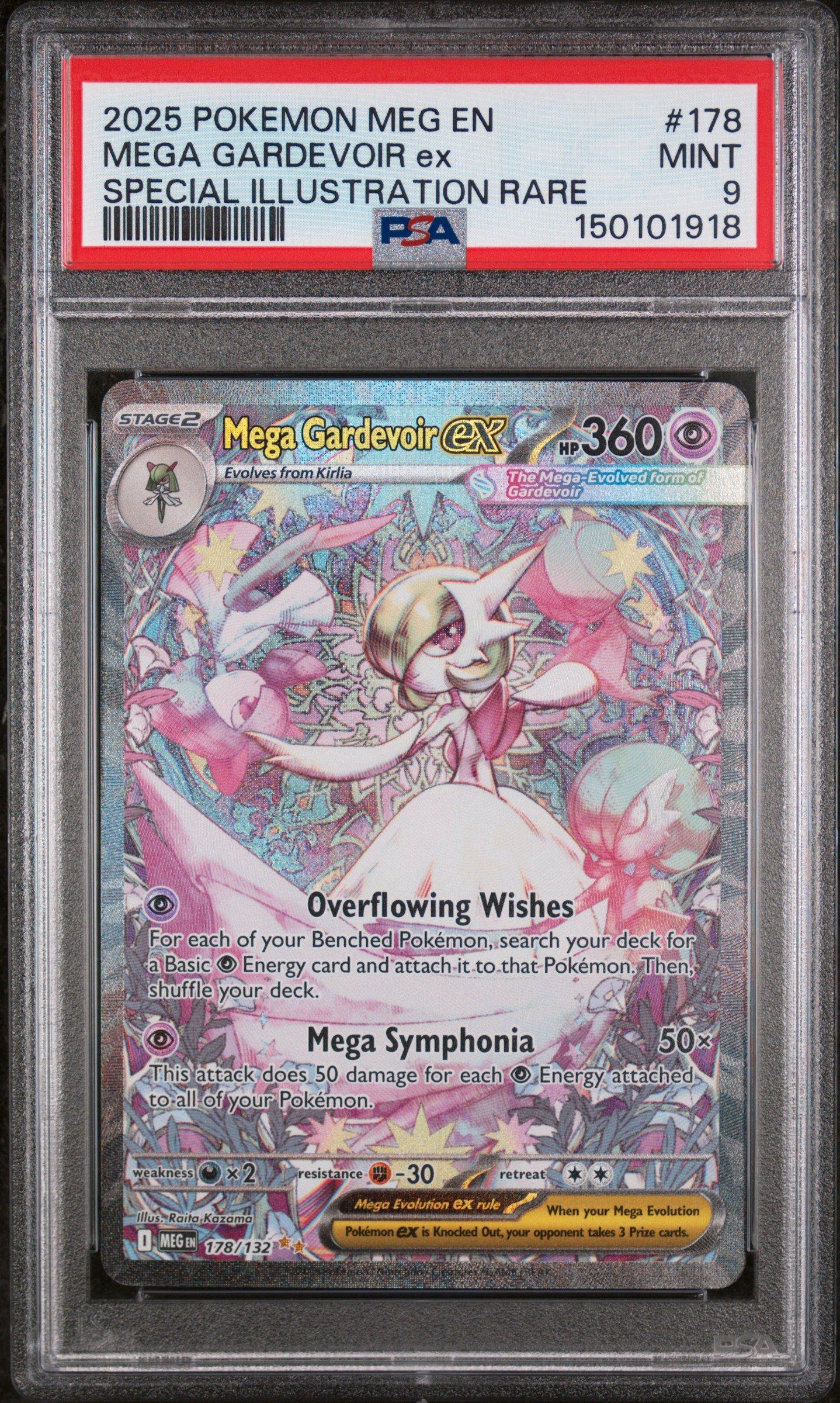 PSA9 2連番 Mサーナイト MUR&MA MEGA GARDEVOIR 2025 Pokemon Meg En-mega Evolution 178 Mega Gardevoir Ex Special