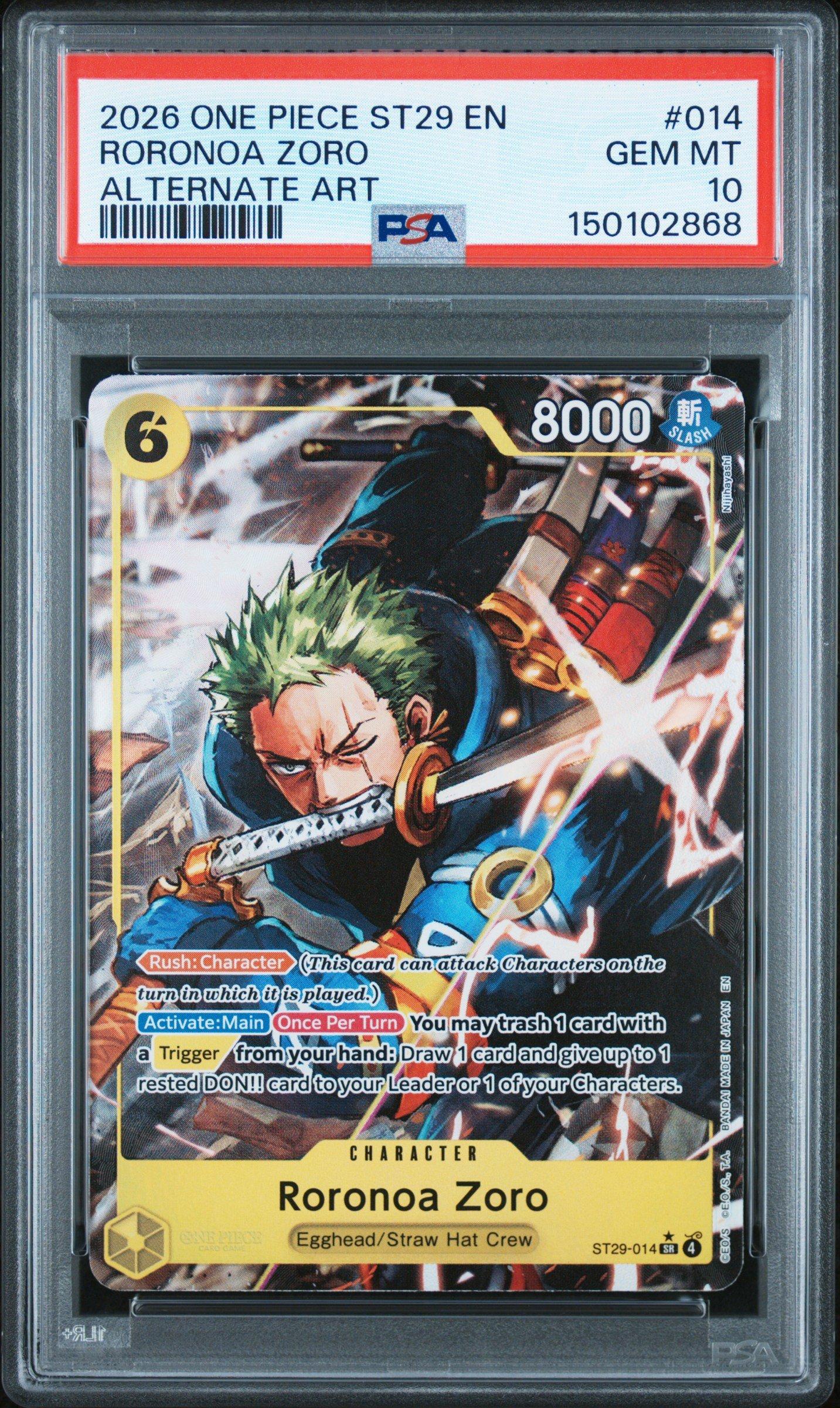 JPP BIOHAZARD CHROMIUM TRADING CARDS未開封品 JPP BIOHAZARD CHROMIUM TRADING CARDS 10個｜Yahoo!フリマ（旧PayPay