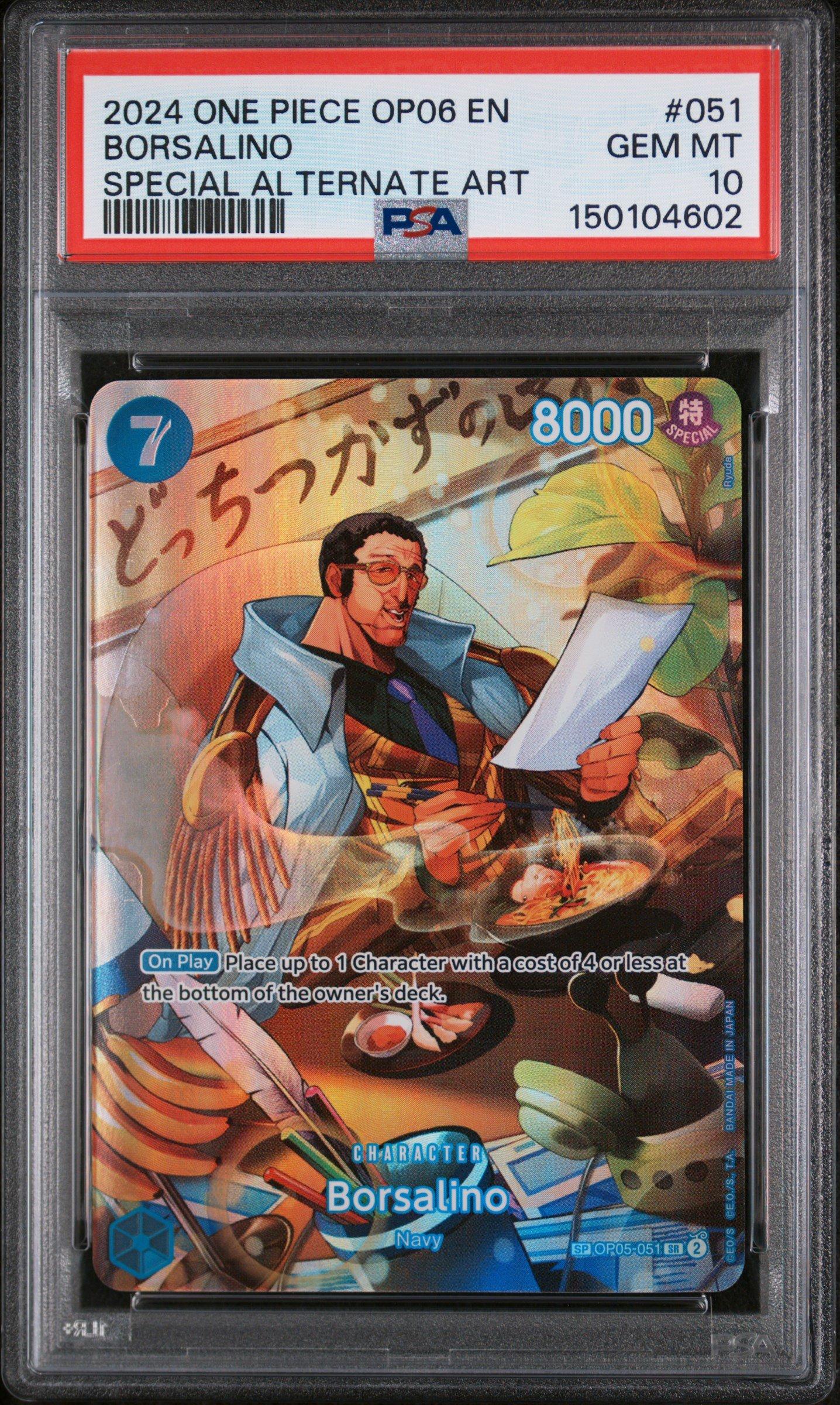 2024 One Piece Op06-wings Of The Captain 051 Borsalino Special